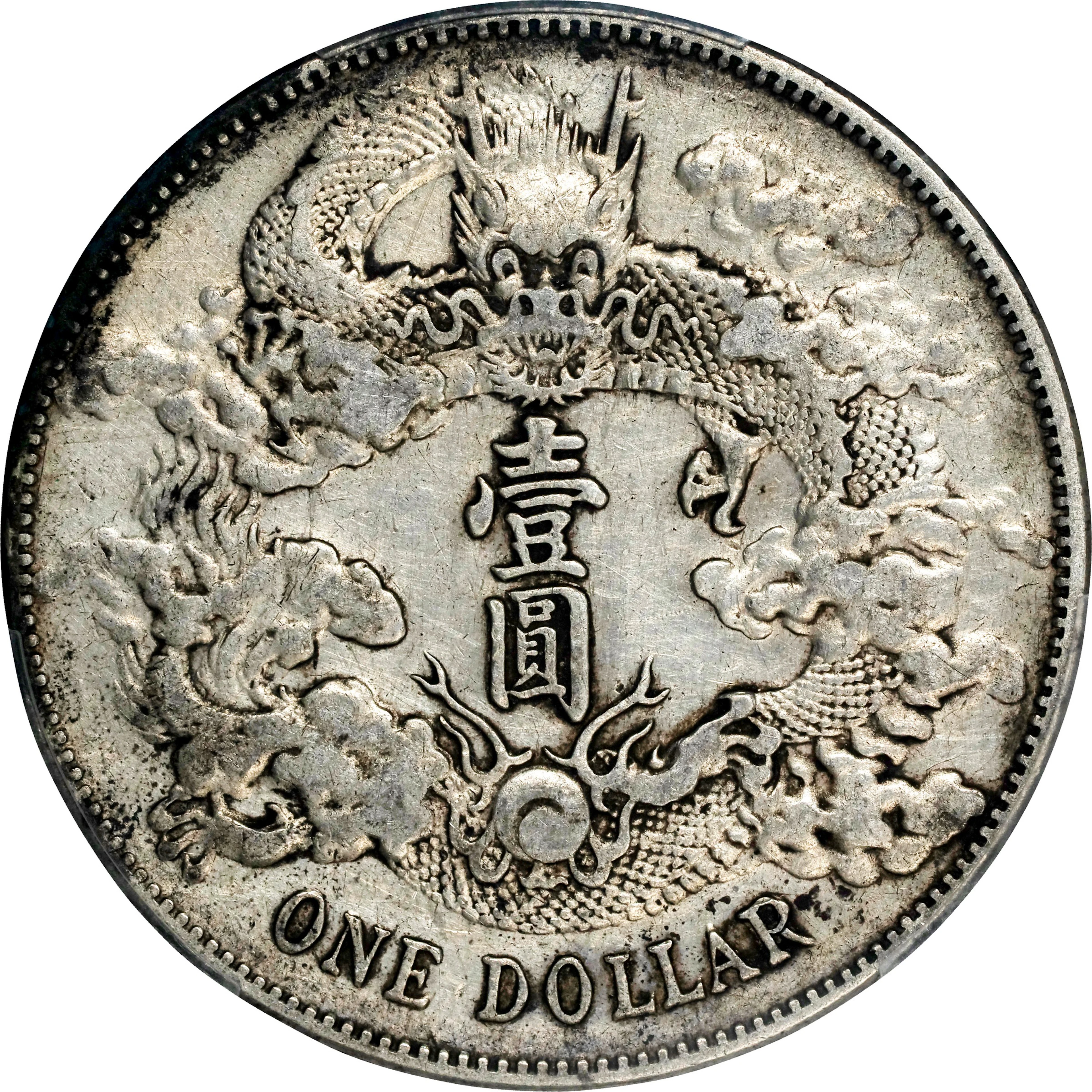 (t) CHINA. Dollar, Year 3 (1911). Tientsin Mint. Hsuan-t'ung (Xuantong