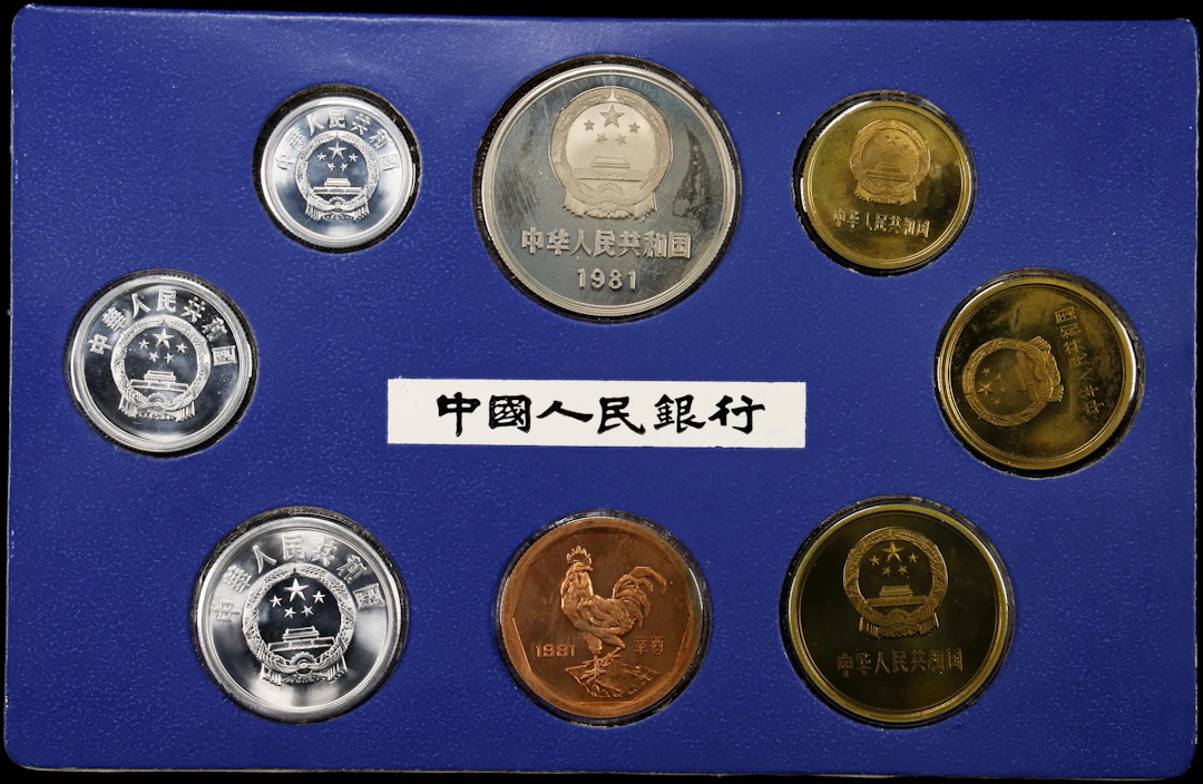 (t) CHINA. Proof Set (8 Pieces), 1981. CHOICE PROOF.