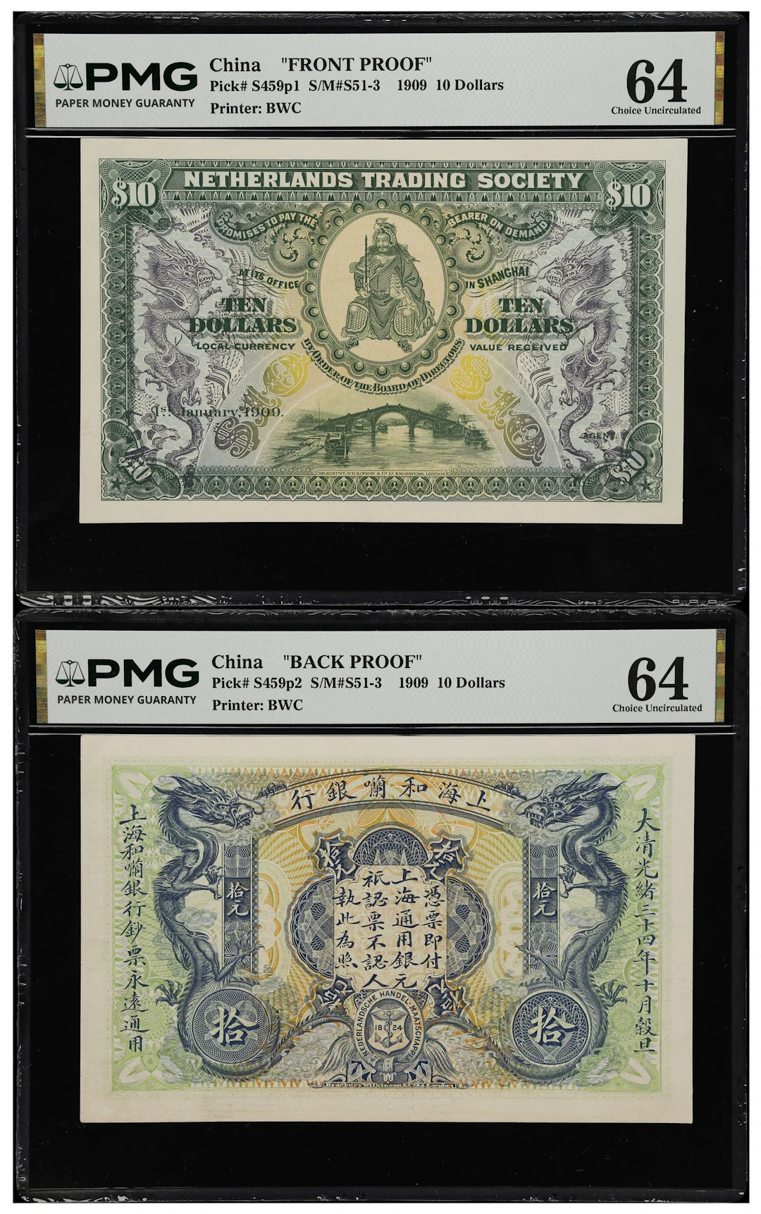 CHINA--FOREIGN BANKS. Lot of (2). Netherlands Trading Society. 10