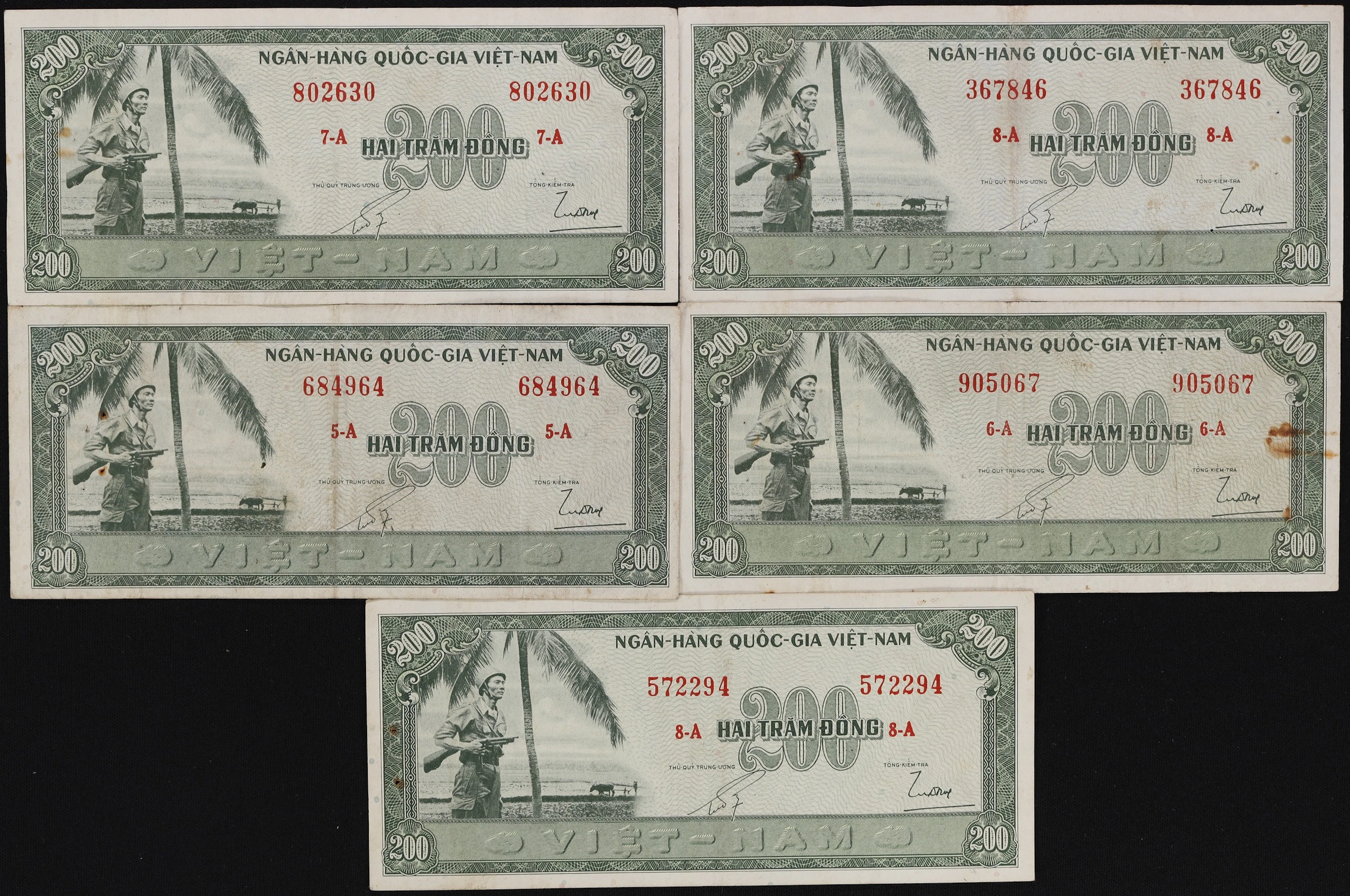 VIETNAM, SOUTH. Lot of (5). National Bank of Vietnam. 200 Dong, ND