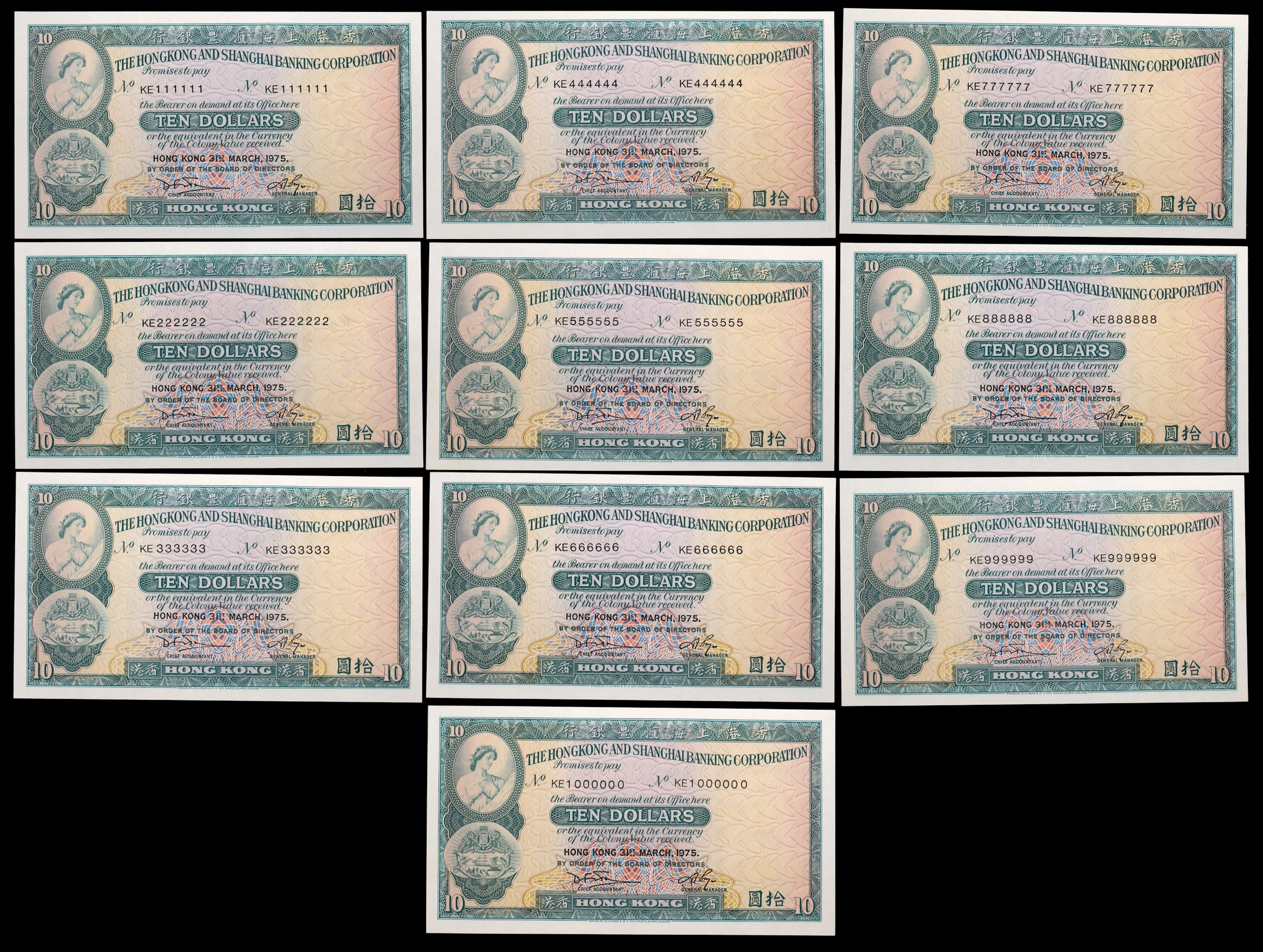 HONG KONG (SAR). Lot of (10). Hong Kong & Shanghai Banking Corporation.
