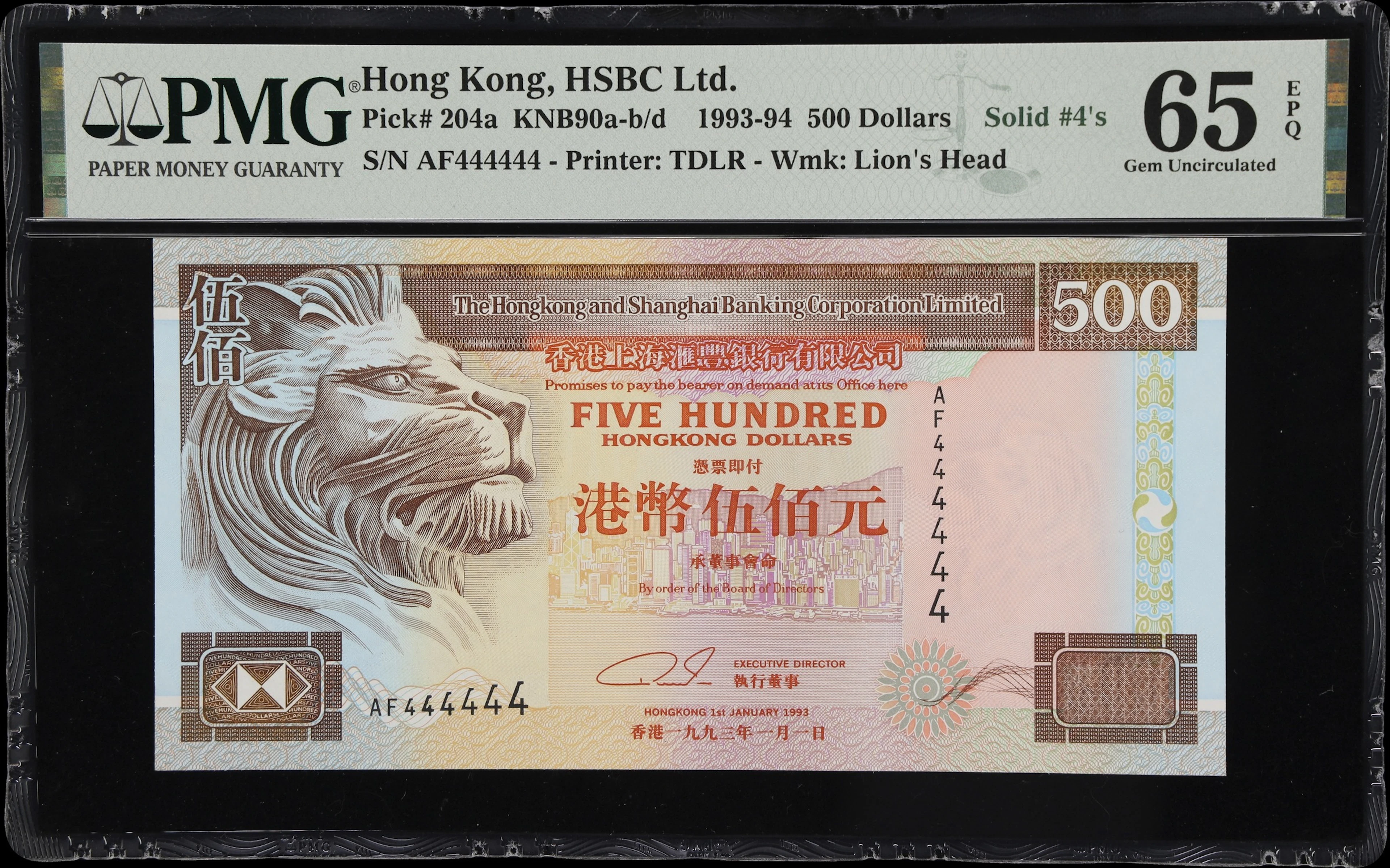 HONG KONG (SAR). Hong Kong & Shanghai Banking Corporation Limited.