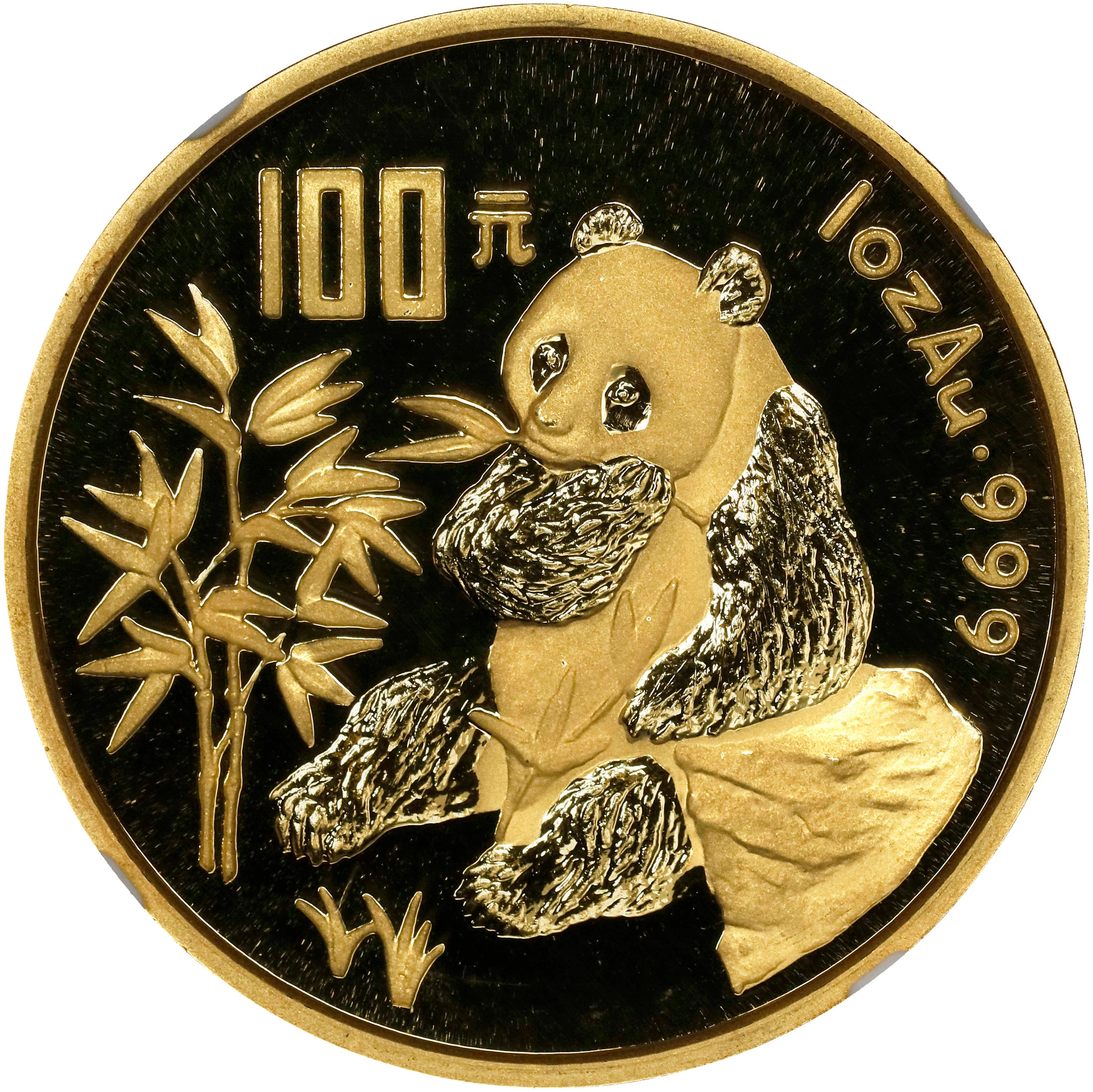CHINA. Gold 100 Yuan, 1996. Panda Series. NGC PROOF-69 Ultra Cameo.