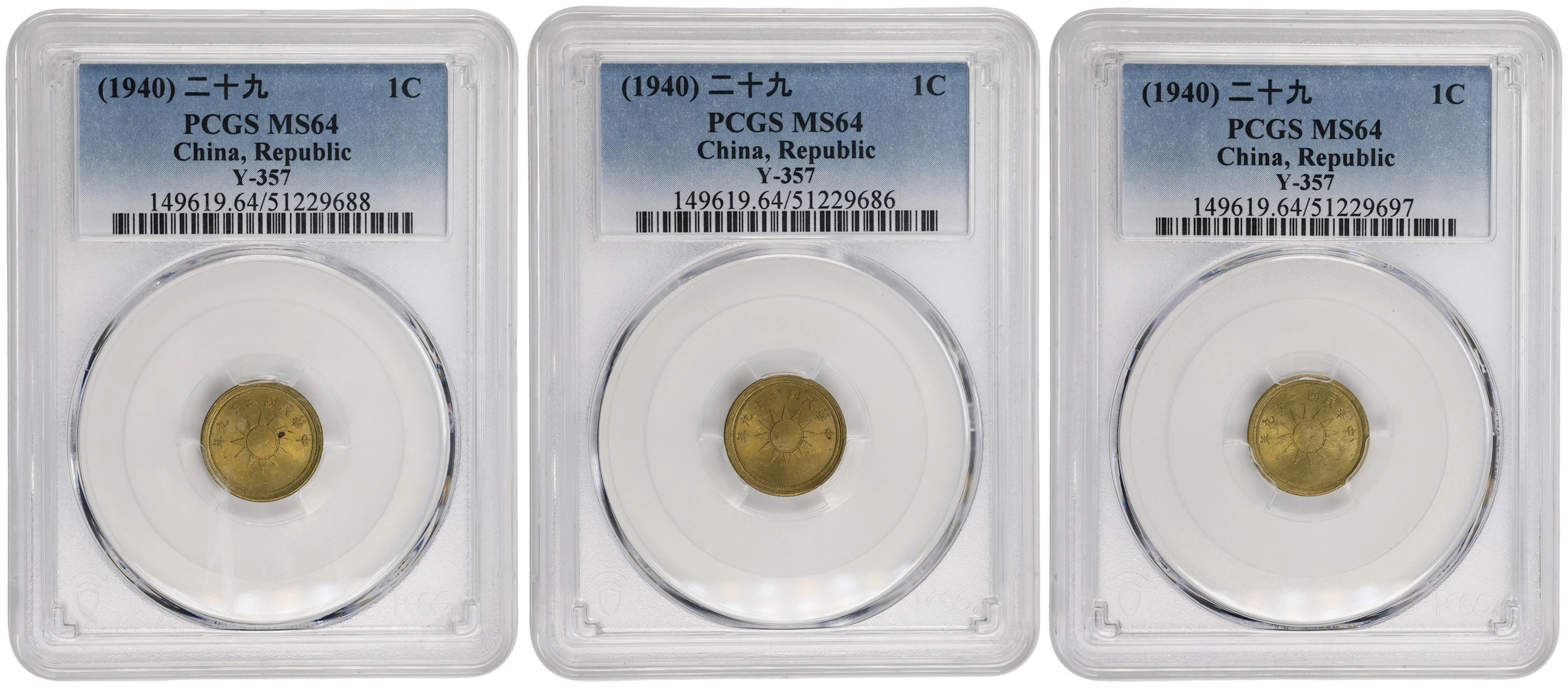 CHINA. Trio of Cents (3 Pieces), Year 29 (1940). Shanghai Mint. All PCGS MS-64.