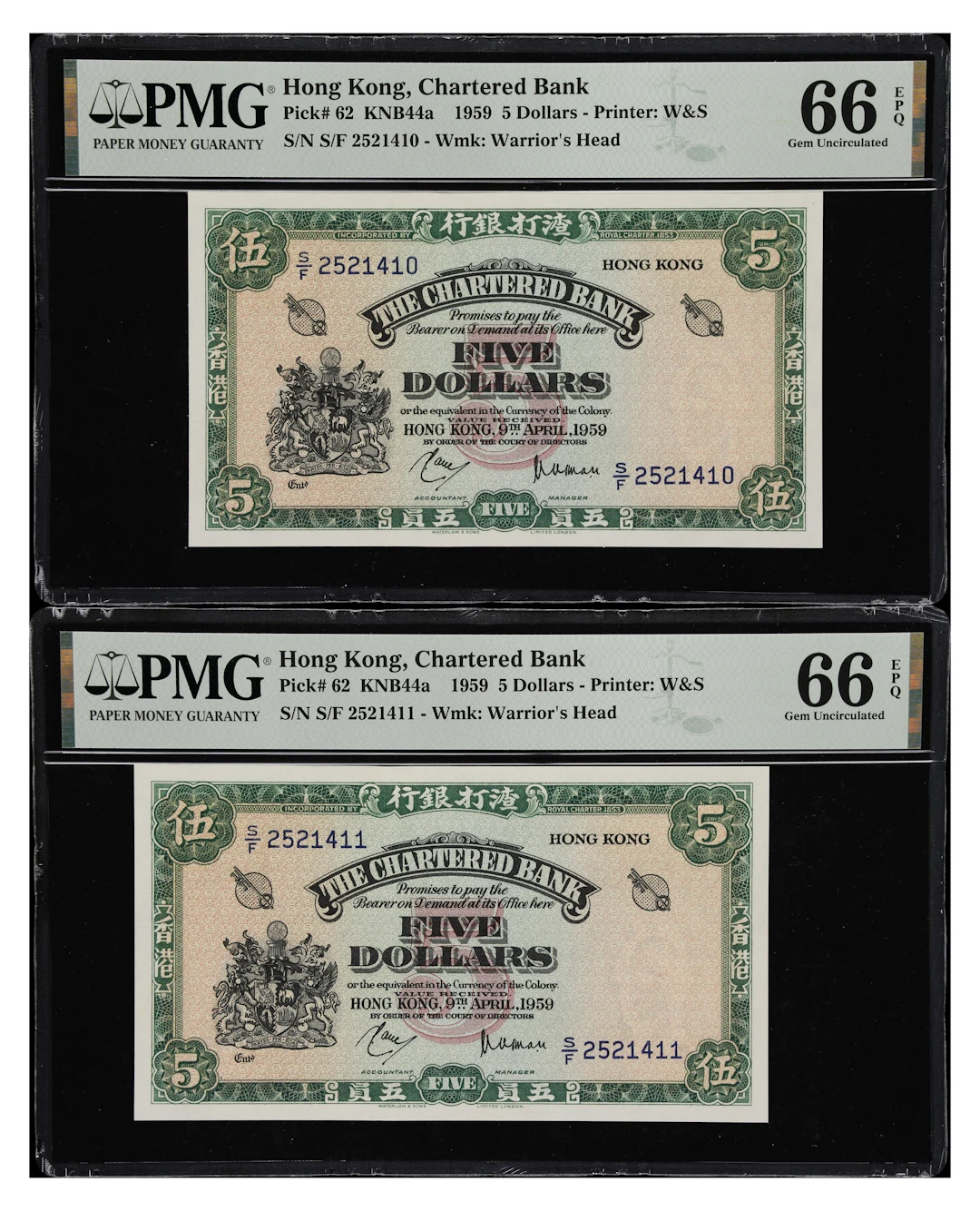 HONG KONG (SAR). Lot of (2). Chartered Bank. 5 Dollars, 9.4.1959.