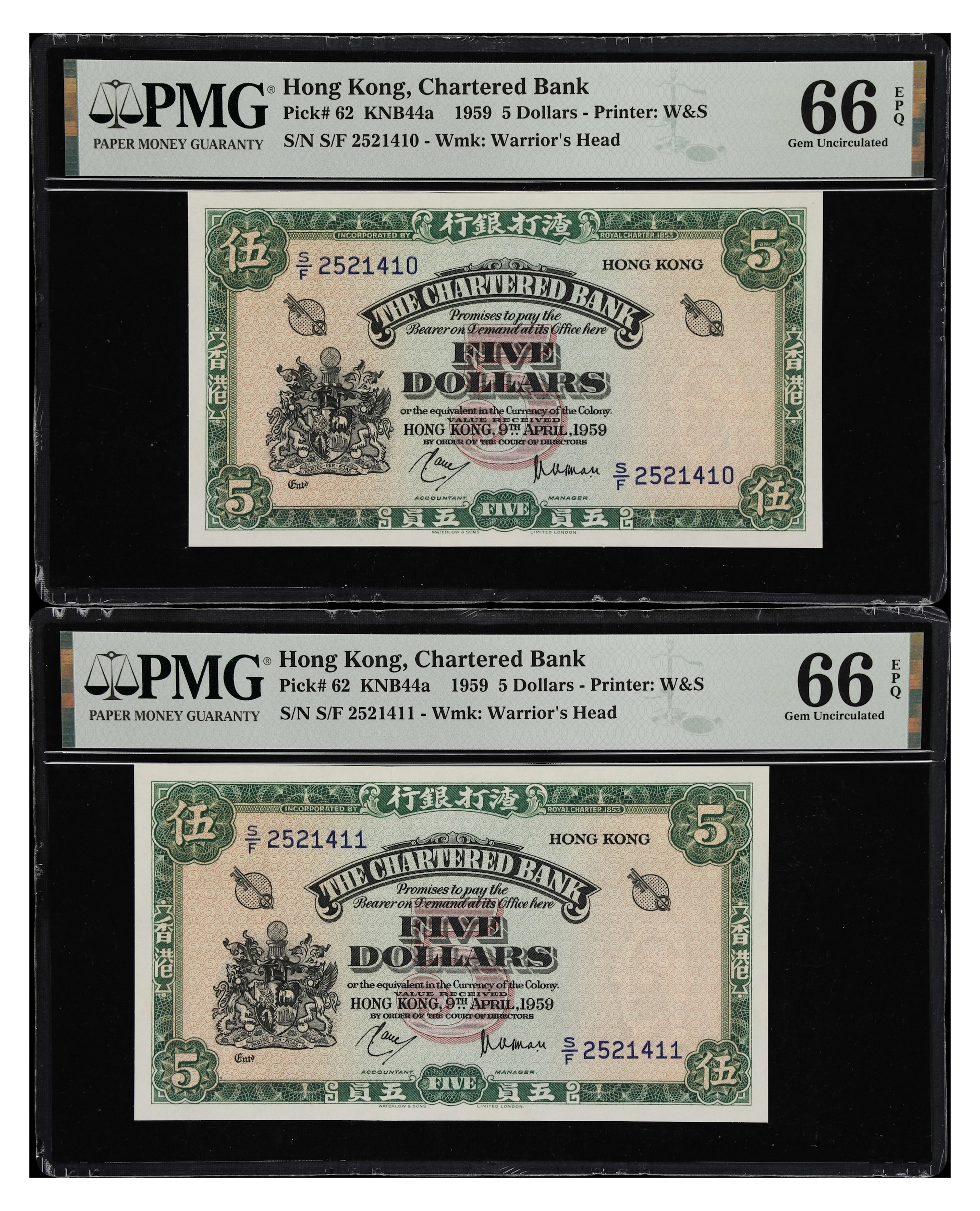 HONG KONG (SAR). Lot of (2). Chartered Bank. 5 Dollars, 9.4.1959.