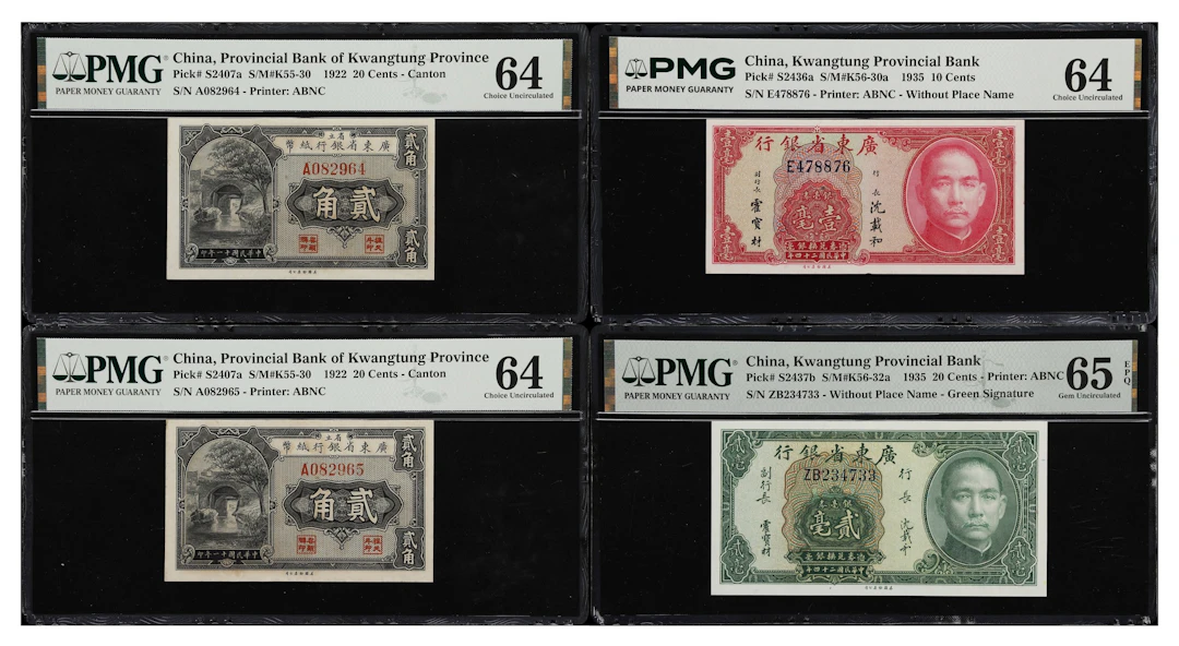 CHINA--PROVINCIAL BANKS. Lot of (4). Provincial Bank of Kwang Tung