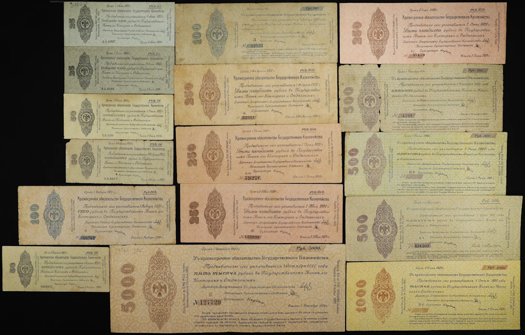 RUSSIA--SIBERIA & URALS. Lot of (16). Treasury. 25, 50, 100, 250