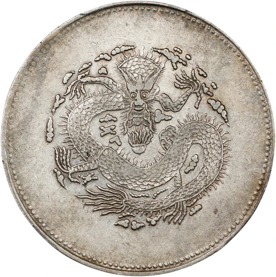 (t) CHINA. Sinkiang. 5 Mace (Miscals), ND (1910). Urumchi (Tihwa)