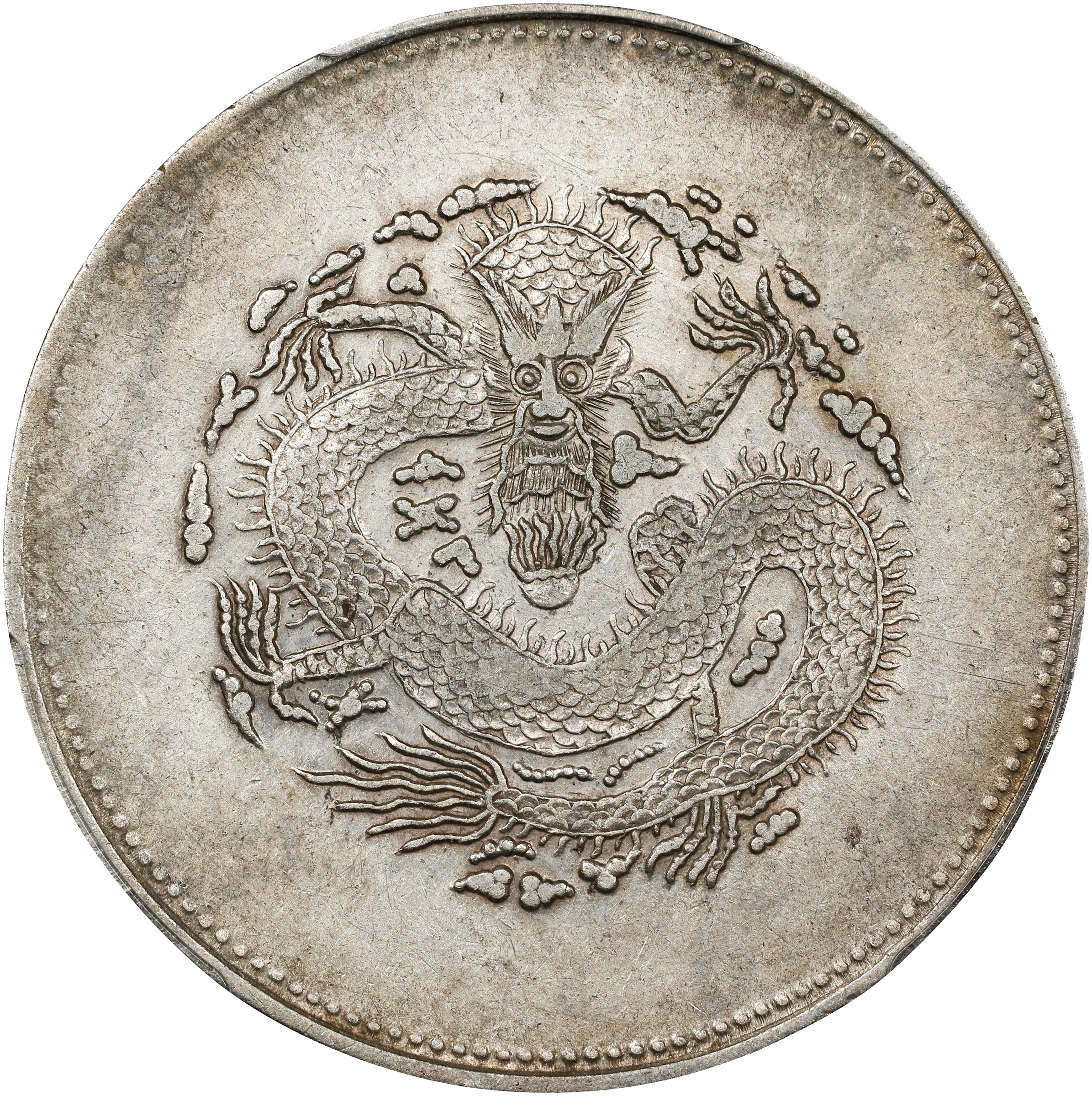 (t) CHINA. Sinkiang. 5 Mace (Miscals), ND (1910). Urumchi (Tihwa)