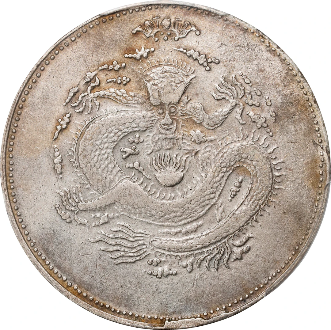 (t) CHINA. Sinkiang. 5 Mace (Miscals), ND (1910). Urumchi (Tihwa)