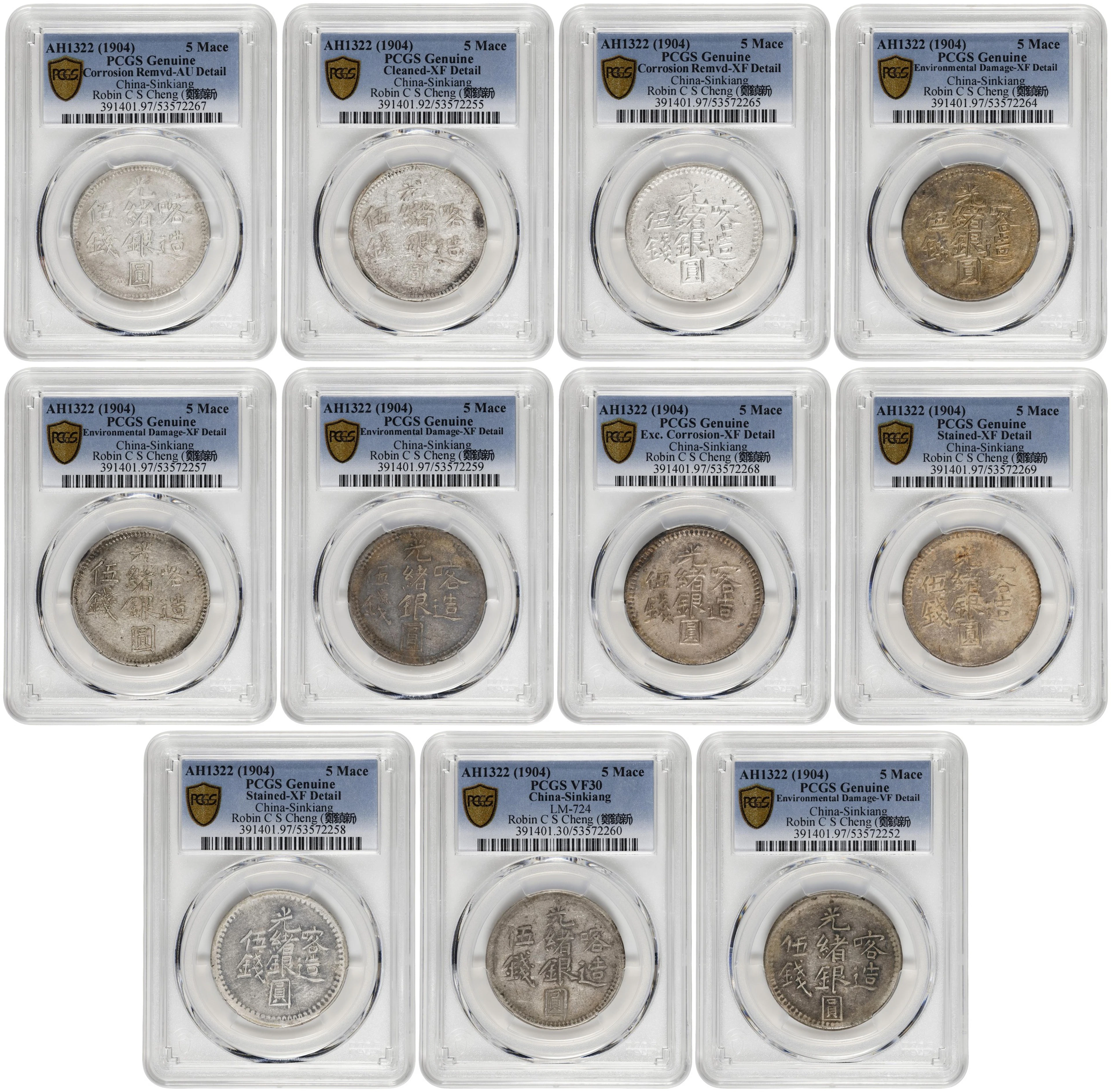 (t) CHINA. Sinkiang. Group of 5 Mace (Miscals) (11 Pieces), AH 1322