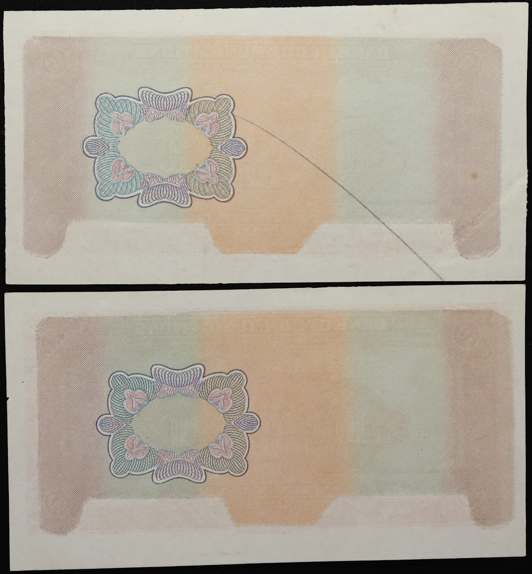 CHINA--REPUBLIC. Lot of (2). Bank of Communications. 10 Yuan, 1941.
