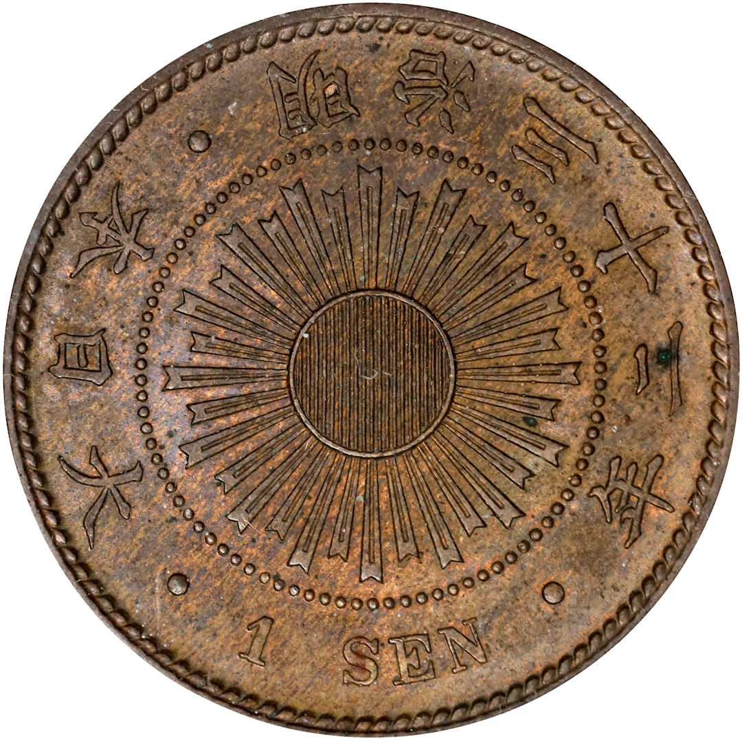 JAPAN. Sen, Year 32 (1899). Osaka Mint. Mutsuhito (Meiji). NGC MS-62 Brown.