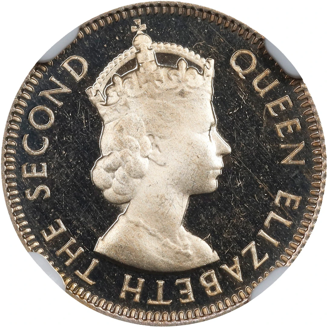 MALAYA AND BRITISH BORNEO. 5 Cents, 1953. London Mint. Elizabeth II.