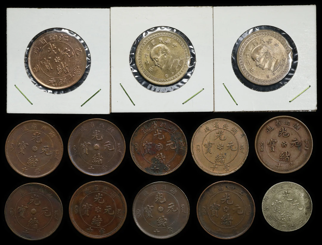 CHINA. Group of Cash Denominations (13 Pieces), ca. 20th Century.