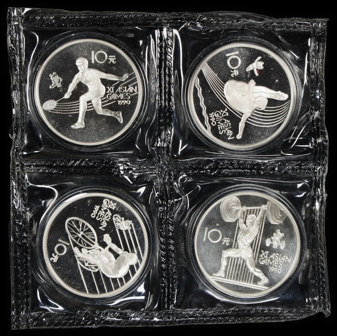 (t) CHINA. 11th Asian Games Silver 10 Yuan Set (4 Pieces), 1990. PROOF.
