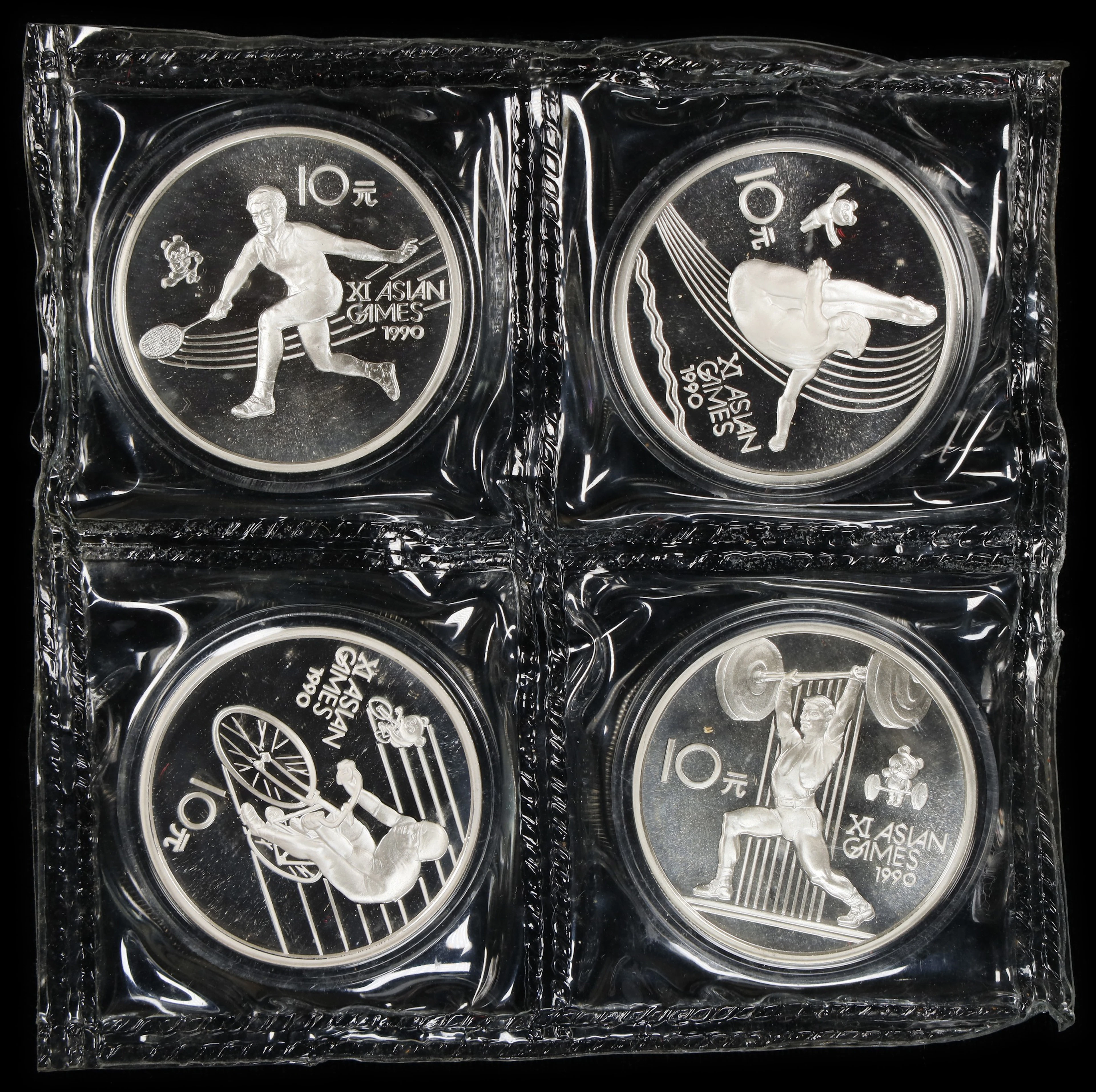 (t) CHINA. 11th Asian Games Silver 10 Yuan Set (4 Pieces), 1990. PROOF.