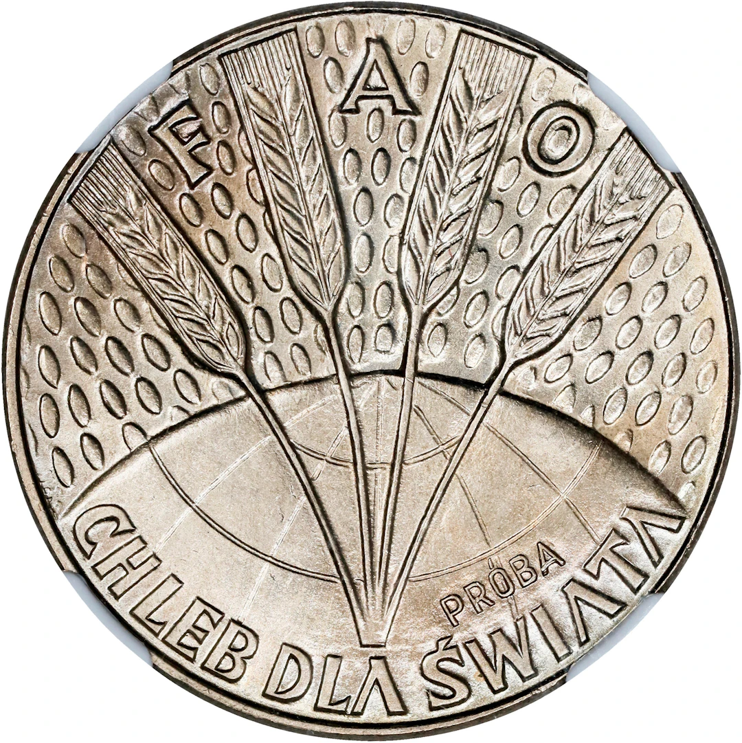 POLAND. Copper-Nickel 10 Zlotych Proba (Pattern), 1971-MW. Warsaw