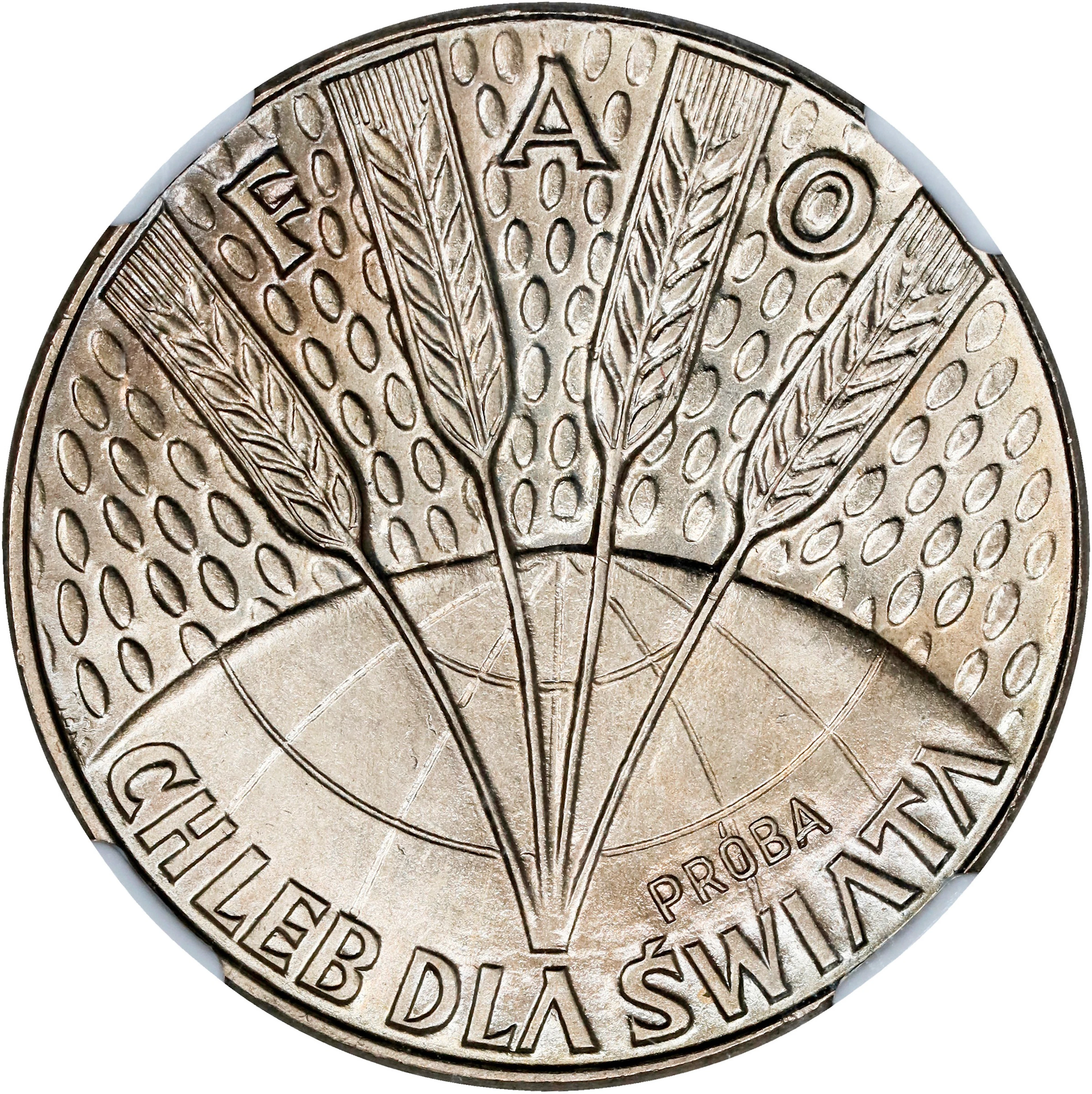 POLAND. Copper-Nickel 10 Zlotych Proba (Pattern), 1971-MW. Warsaw