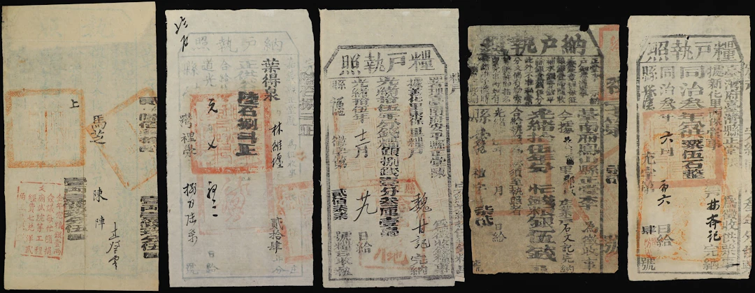 CHINA--MISCELLANEOUS. Lot of (5). Qing Dynasty. Tax Receipts. Mixed