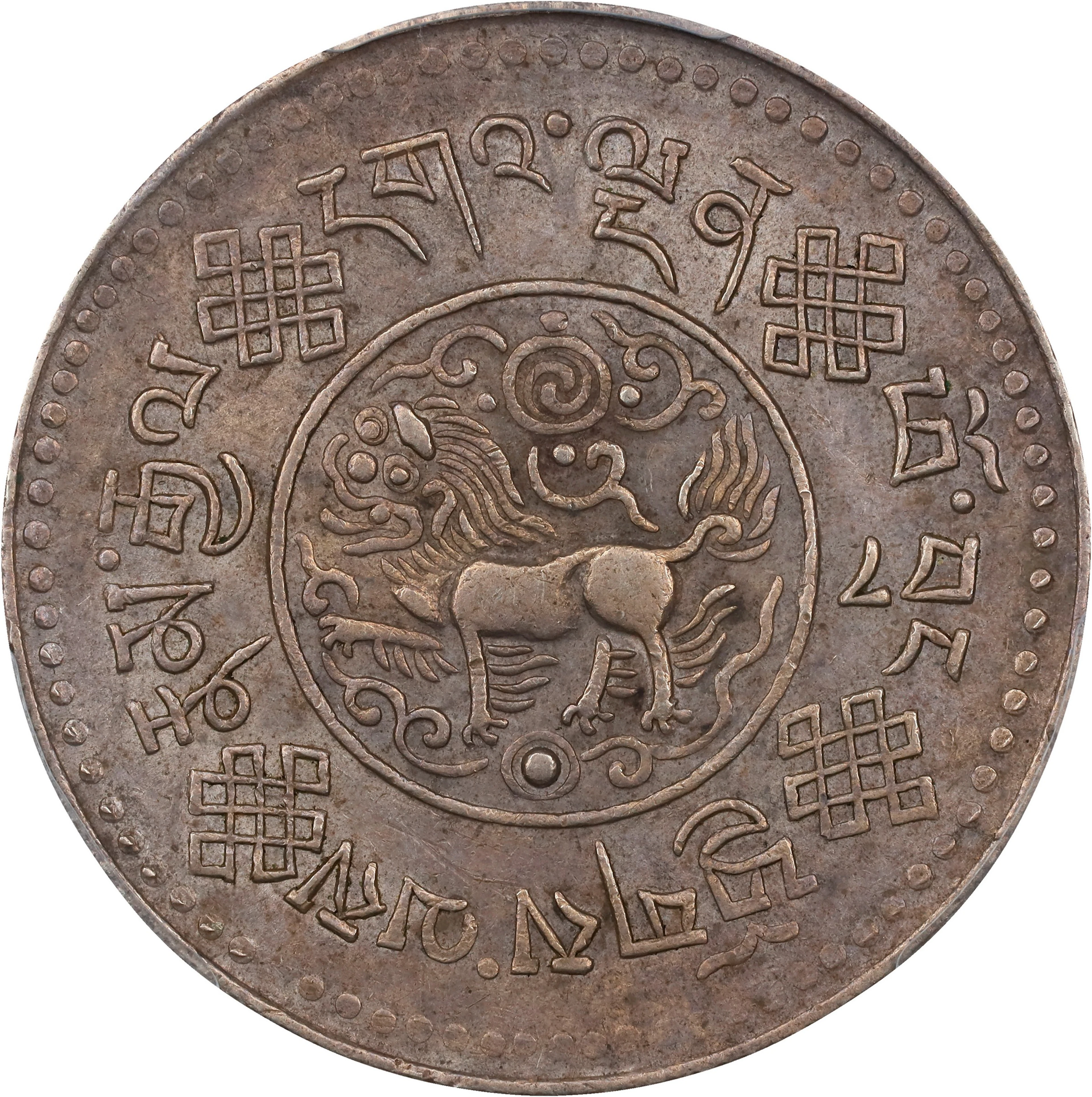 (t) CHINA. Tibet. 3 Srang, BE 16-7 (1933). Tapchi Mint. PCGS AU-55.