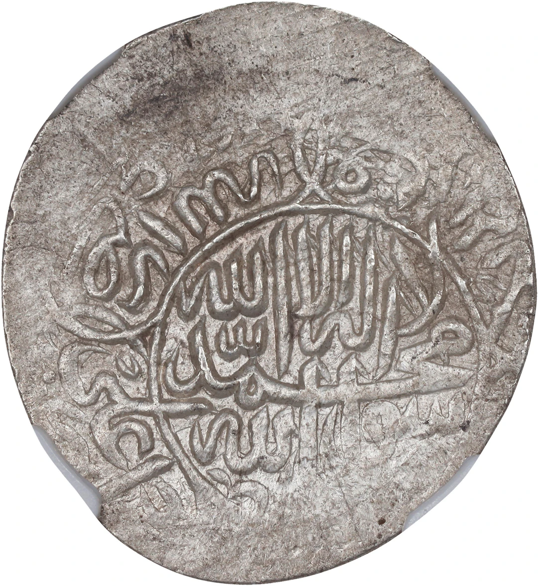 INDIA. Mughal Empire. Shahrukhi, ND (AH 950 [1543/44]). Qandahar Mint.