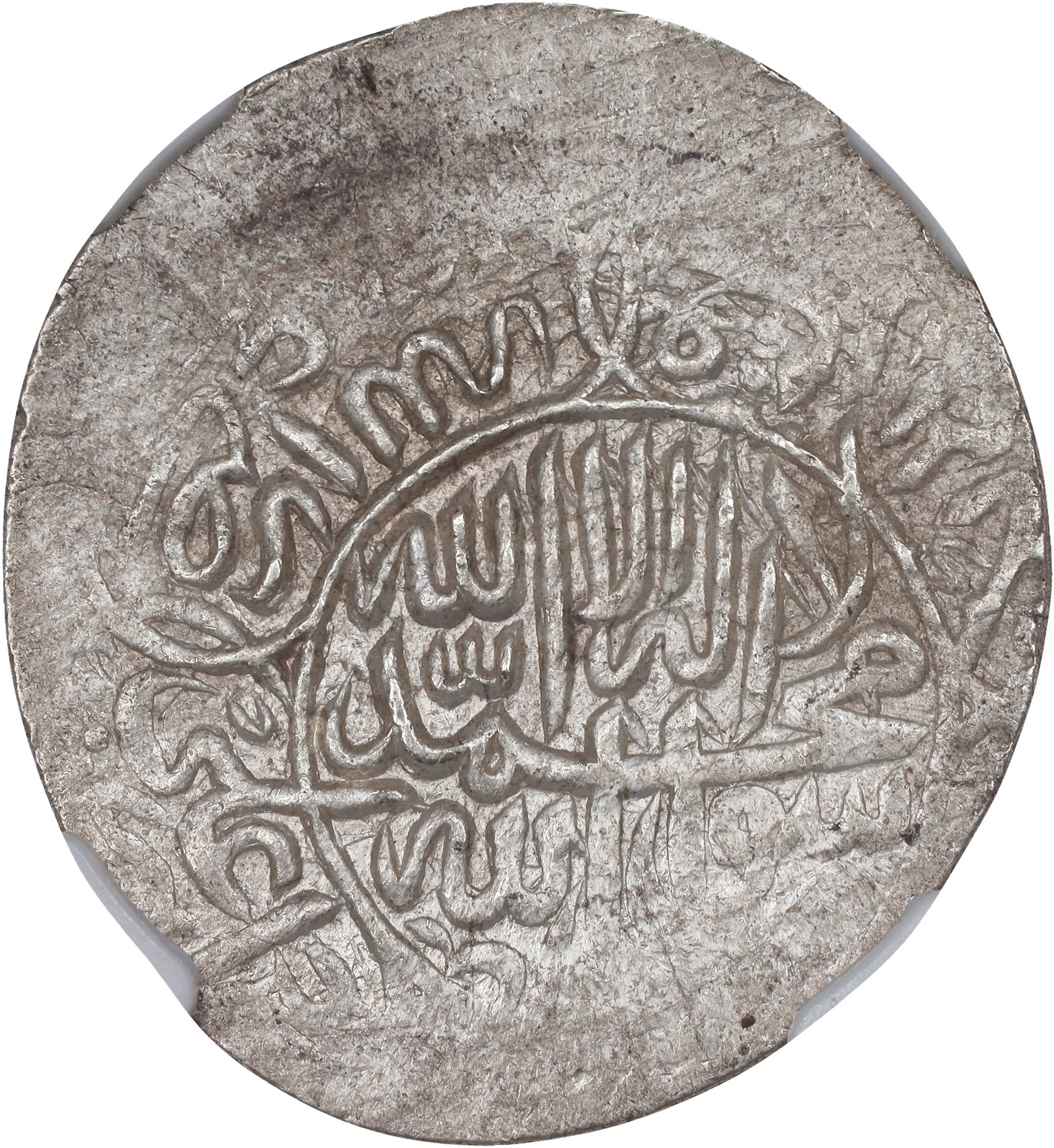 INDIA. Mughal Empire. Shahrukhi, ND (AH 950 [1543/44]). Qandahar Mint.