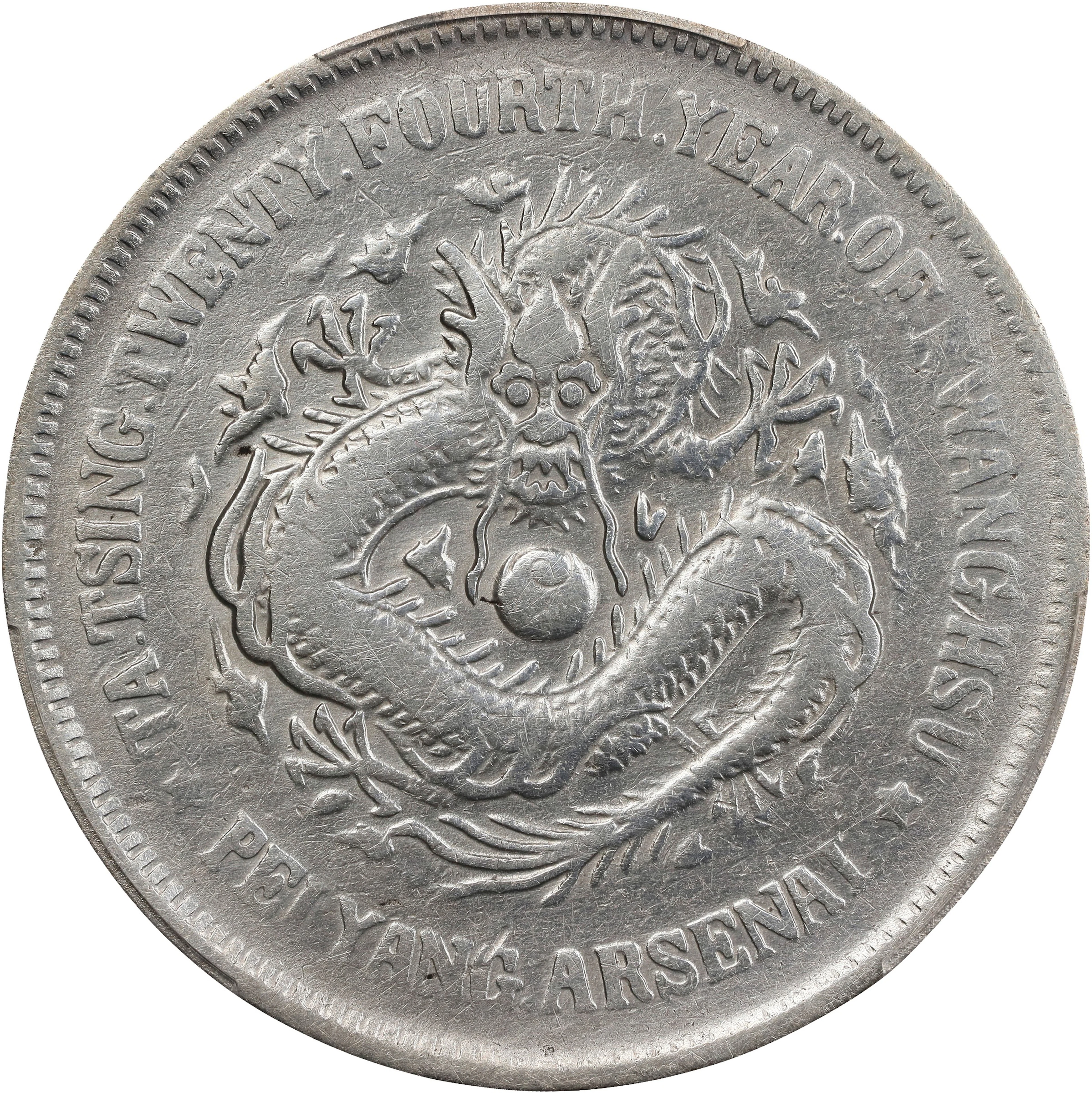 (t) CHINA. Chihli (Pei Yang). 7 Mace 2 Candareens (Dollar), Year 24