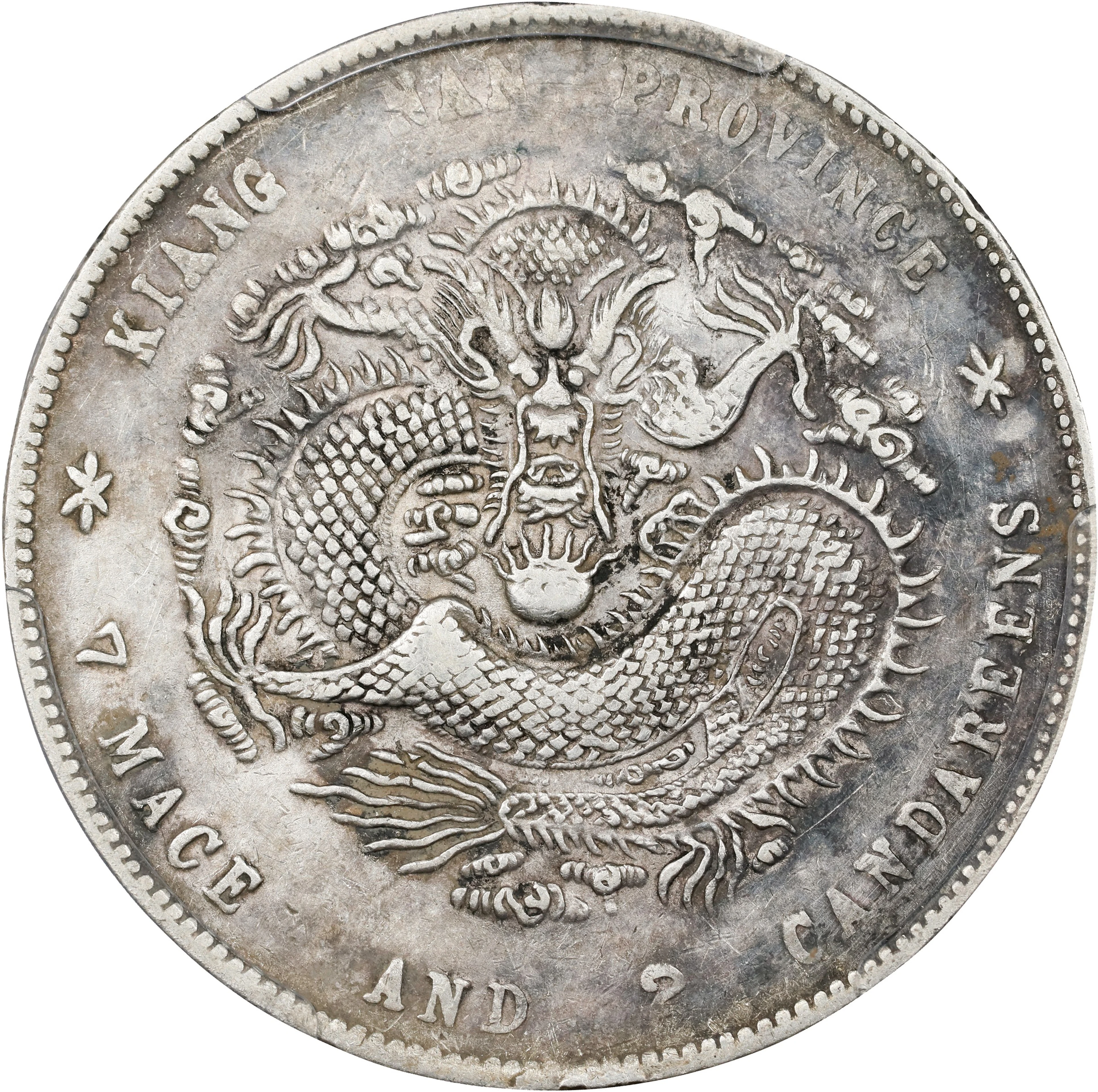 (t) CHINA. Kiangnan. 7 Mace 2 Candareens (Dollar), CD (1900). Nanking