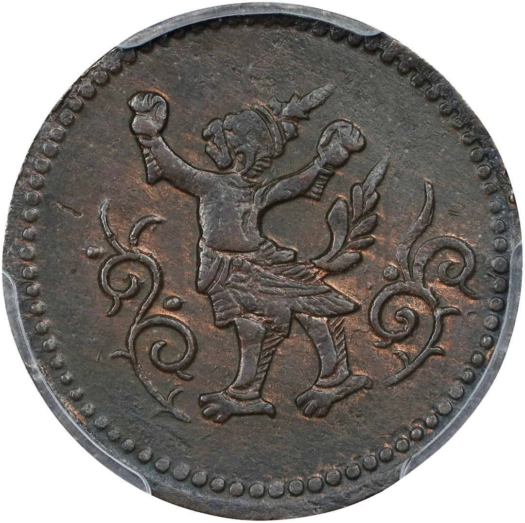 CAMBODIA. 6 Fuang, ND (1885). Battanbang Mint. Norodom I. PCGS Genuine--Environm