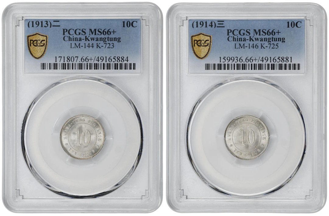 (t) CHINA. Kwangtung. Duo of 10 Cents (2 Pieces), 1913 & 1914. Kwangtung
