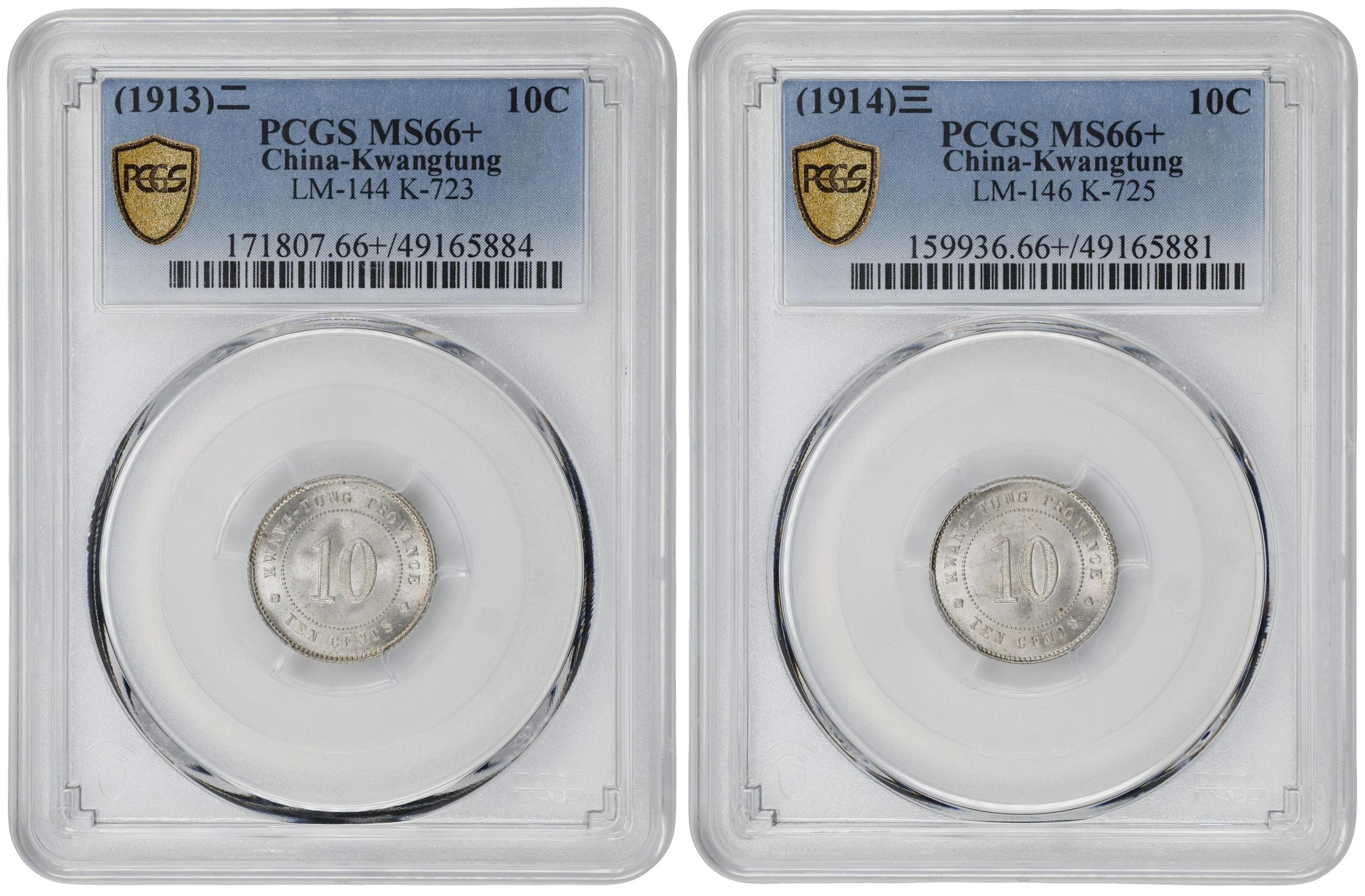 (t) CHINA. Kwangtung. Duo of 10 Cents (2 Pieces), 1913 & 1914. Kwangtung