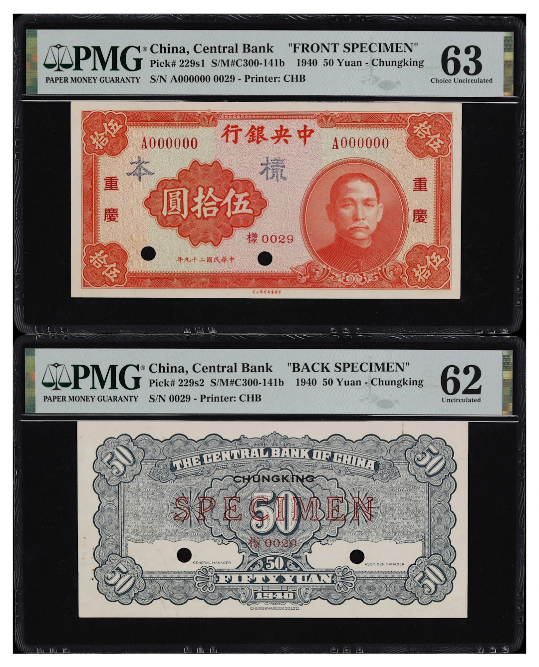 (t) CHINA--REPUBLIC. Lot of (2). Central Bank of China. 50 Yuan, 1940.