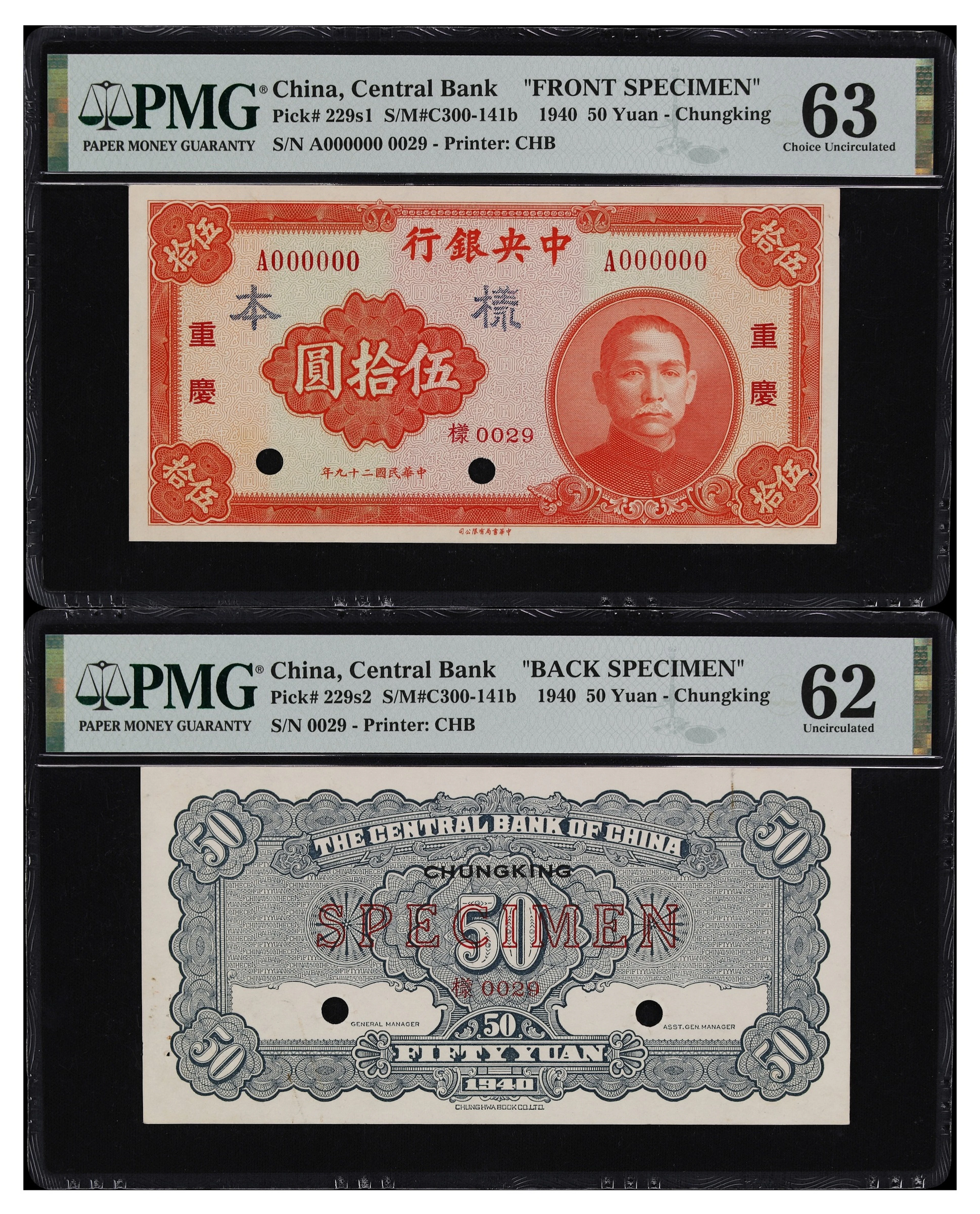 (t) CHINA--REPUBLIC. Lot of (2). Central Bank of China. 50 Yuan, 1940.