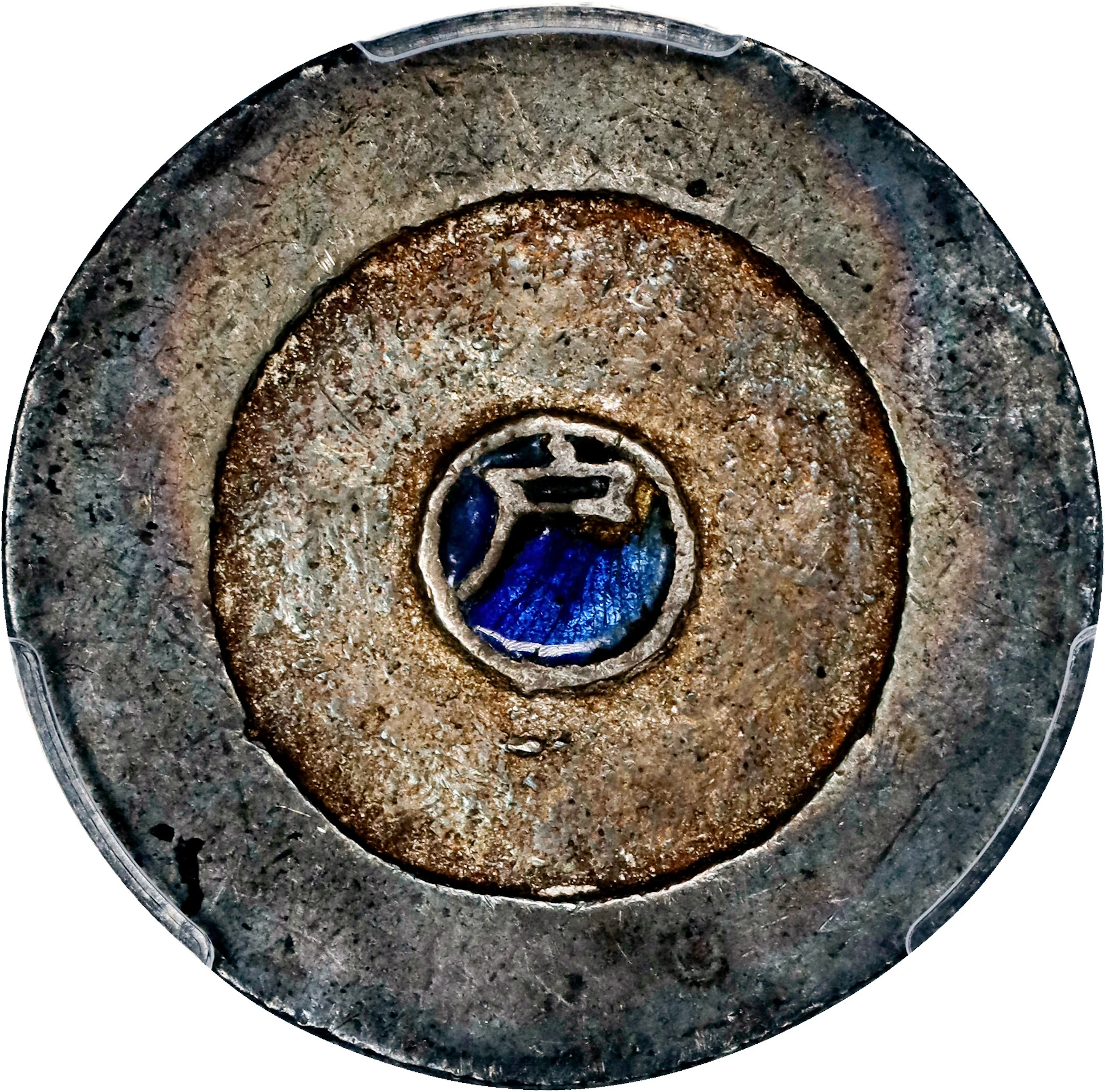 KOREA. Blue Enamel Chon, ND (1882-83). Tae Dong Treasury Mint. Kojong