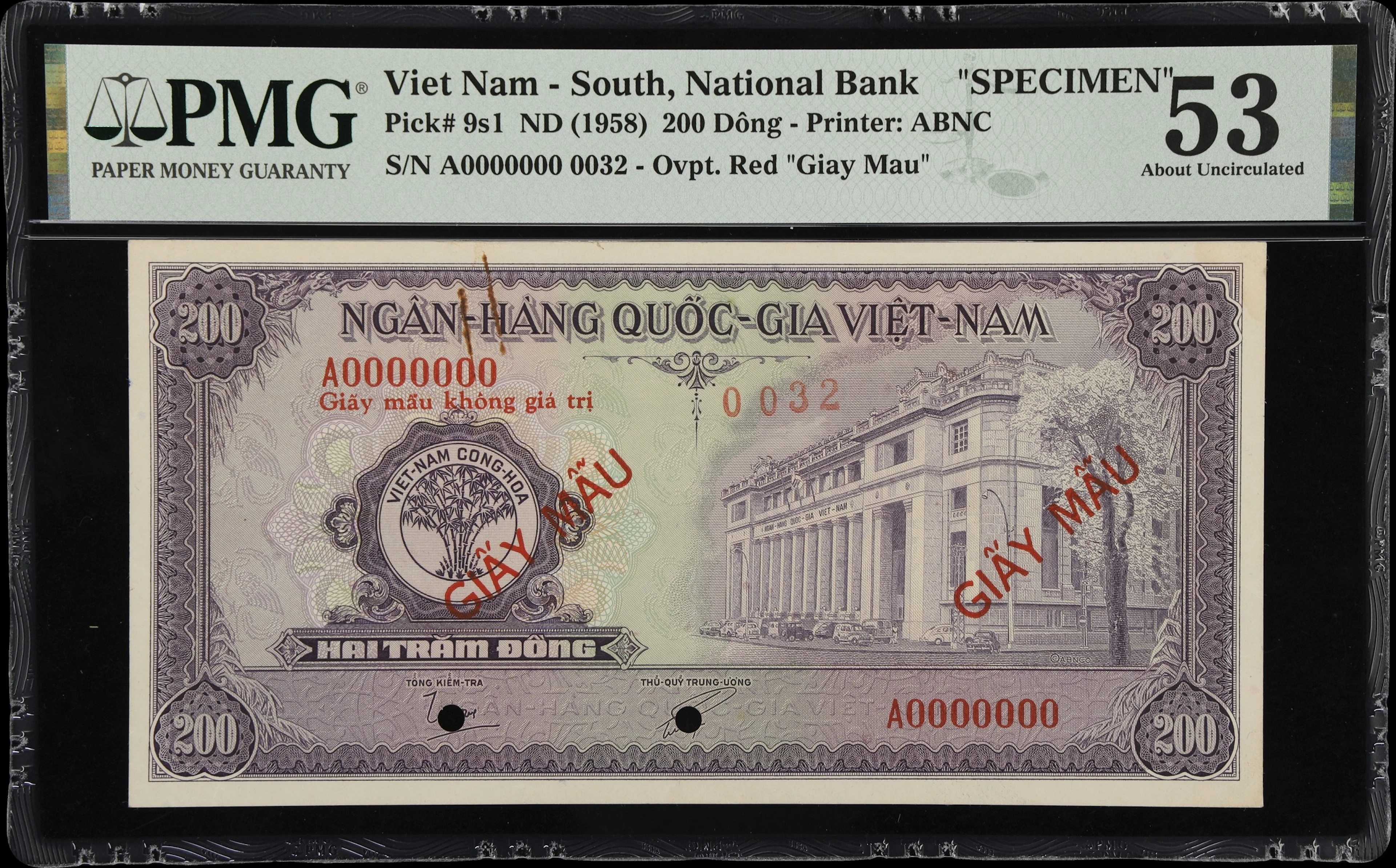 VIETNAM, SOUTH. National Bank of Vietnam. 200 Dong, ND (1958). P-9s1.