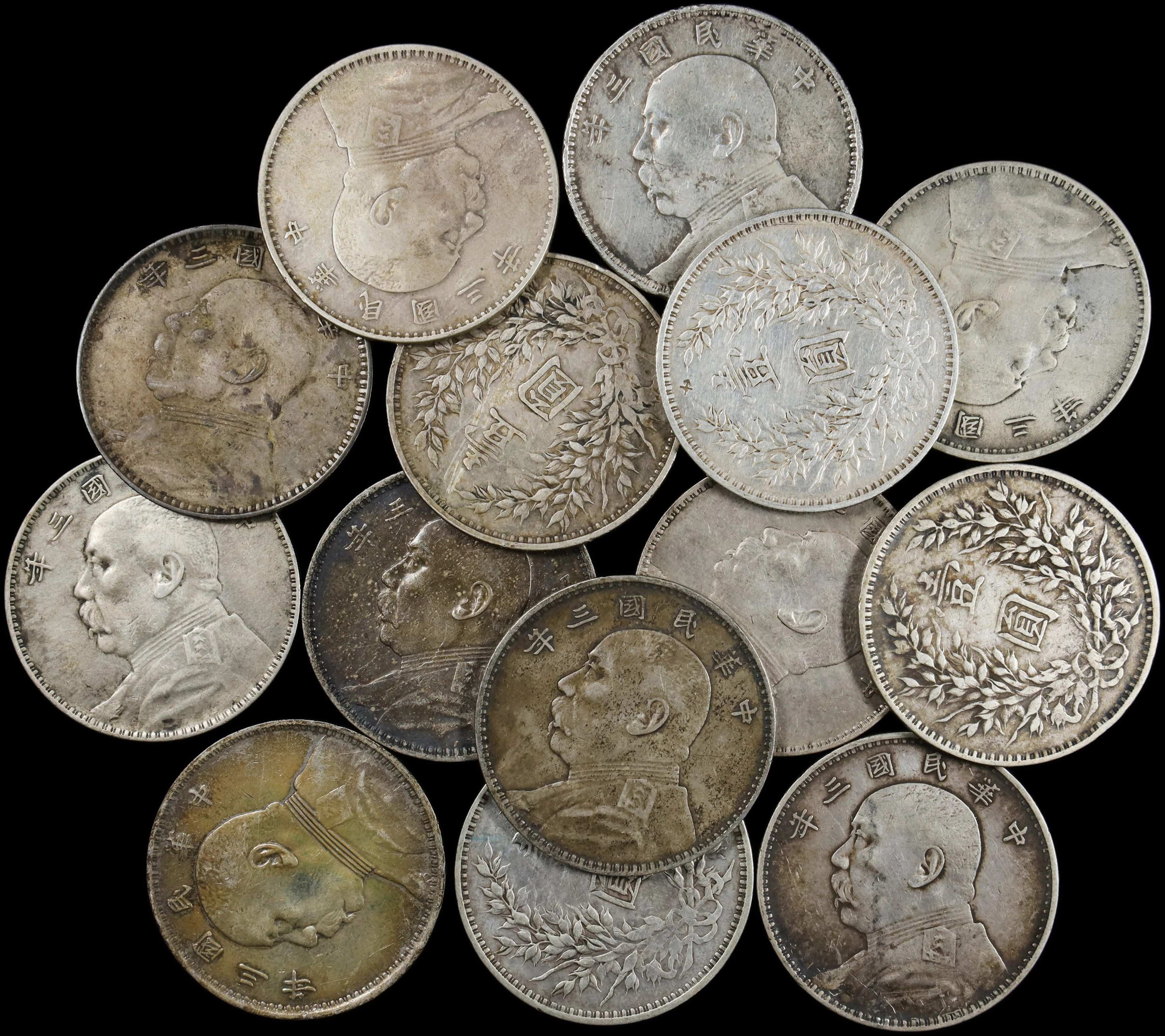 (t) CHINA. Group of Dollars (14 Pieces), Year 3 (1914). Average Grade: