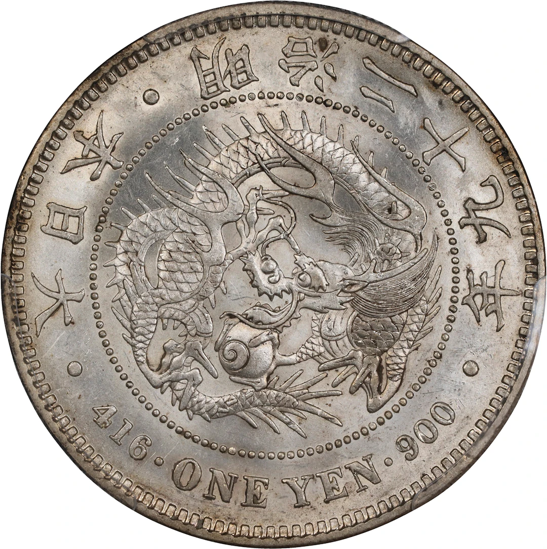 JAPAN. Yen, Year 29 (1896). Osaka Mint. Mutsuhito (Meiji). PCGS MS-62.