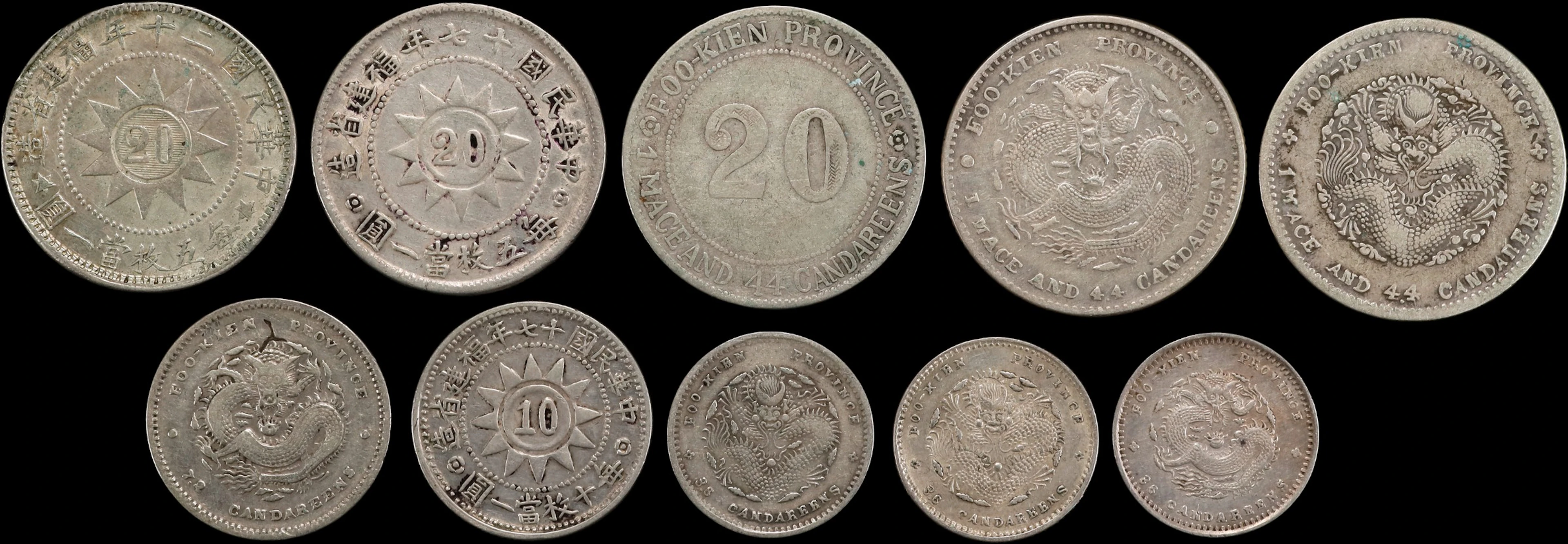 CHINA. Fukien. Group of Silver Minor Issues (10 Pieces), 1896-1931.