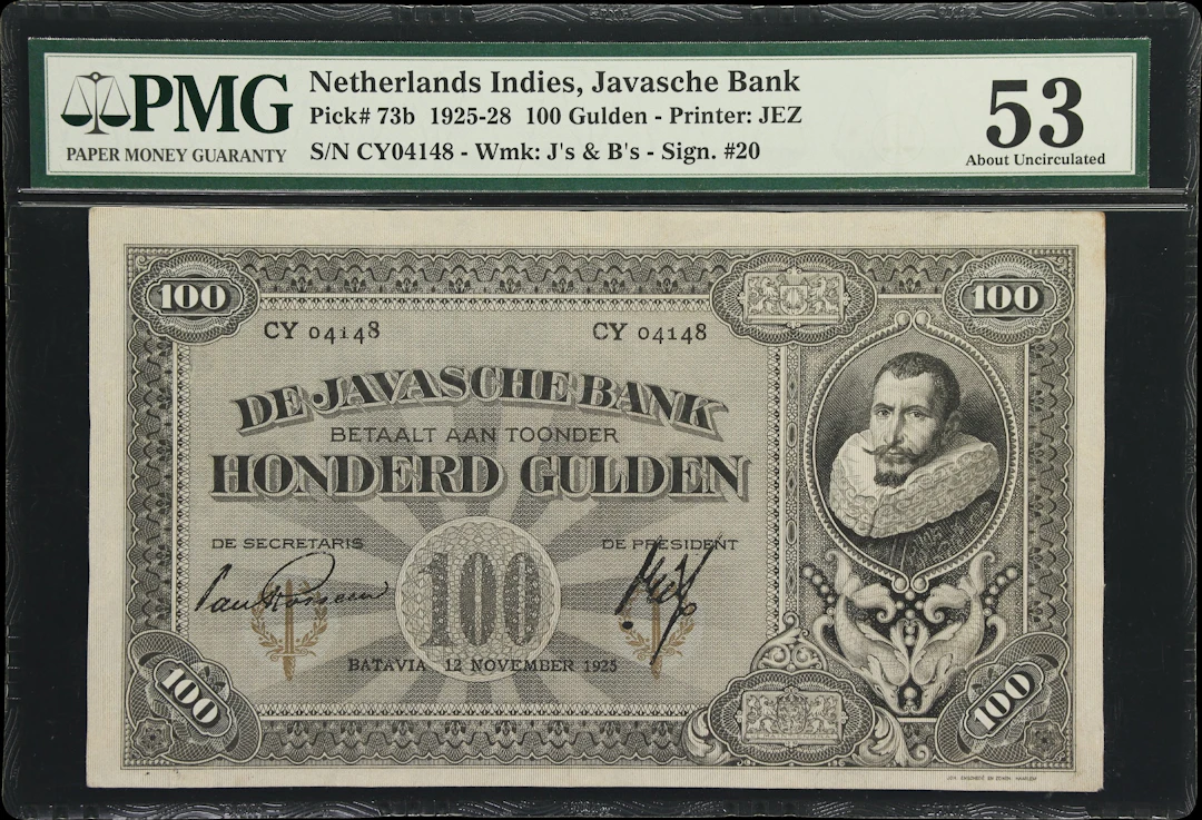 NETHERLANDS INDIES. Javasche Bank. 100 Gulden, 12.11.1925. P-73b.