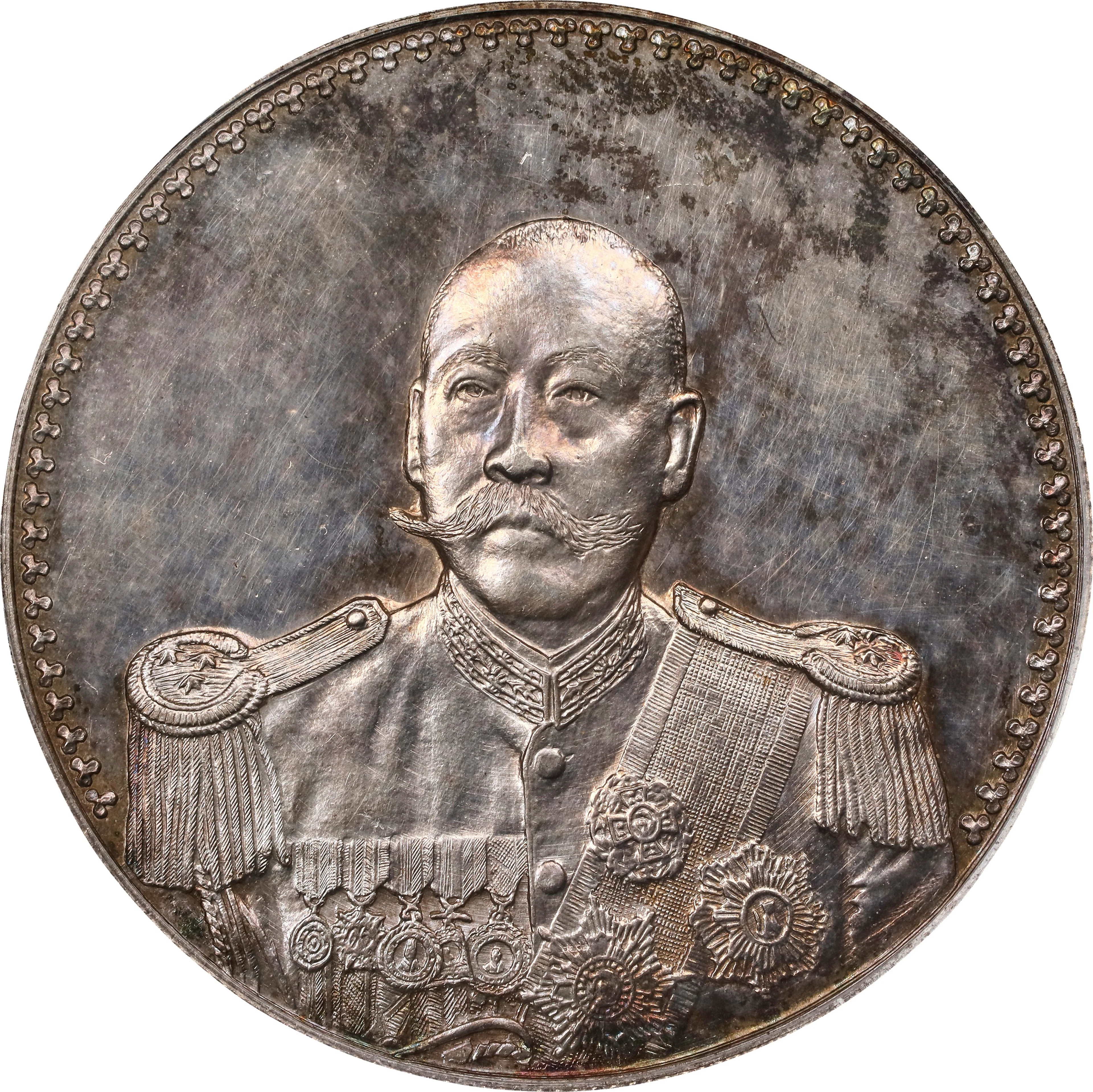 CHINA. Dollar, ND (1923). Tientsin Mint. PCGS Genuine--Cleaned, Unc Details.