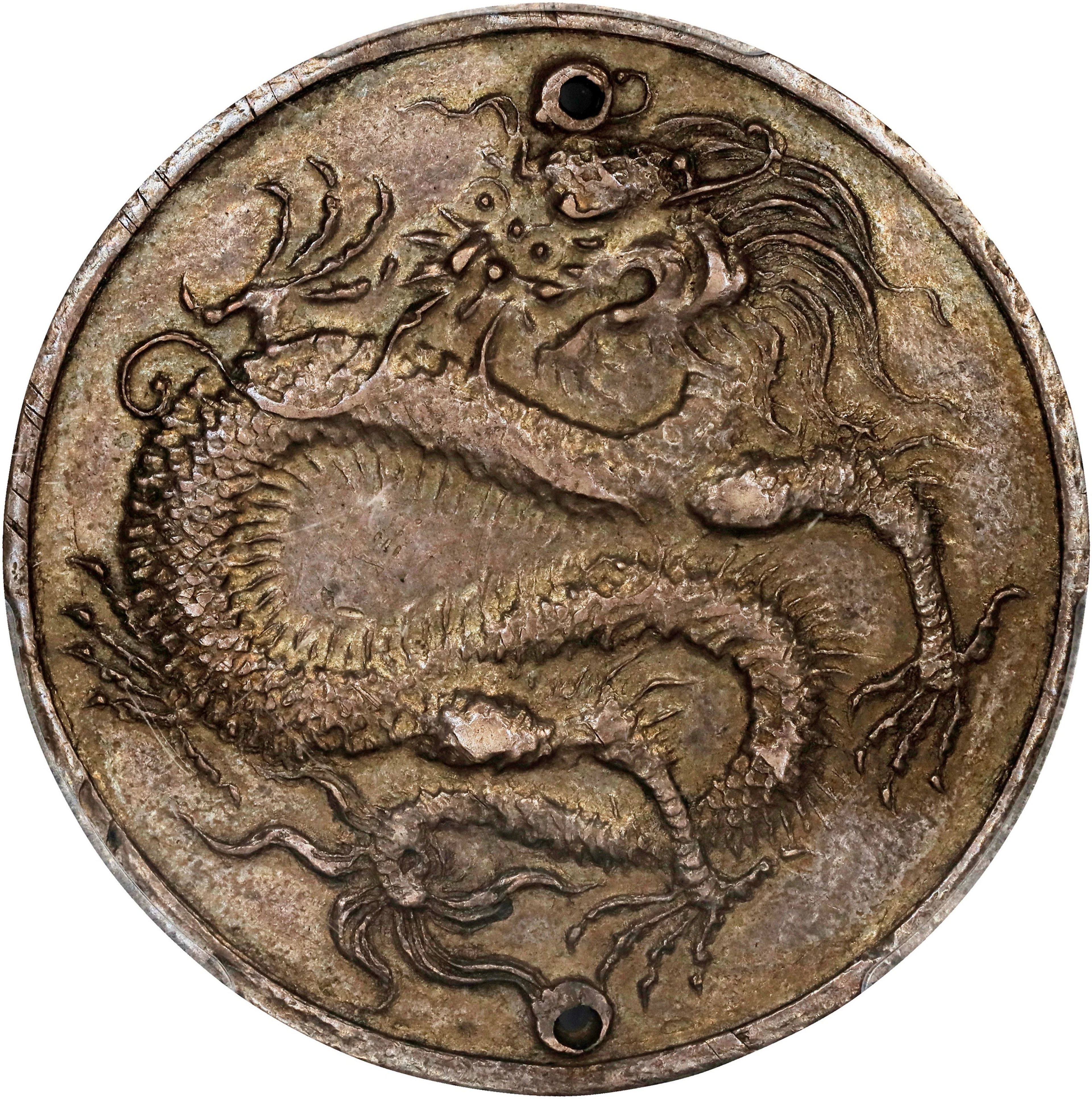 ANNAM. Silver Medallic 5 Tien, ND (1926-45). Bao Dai. PCGS Genuine--Holed
