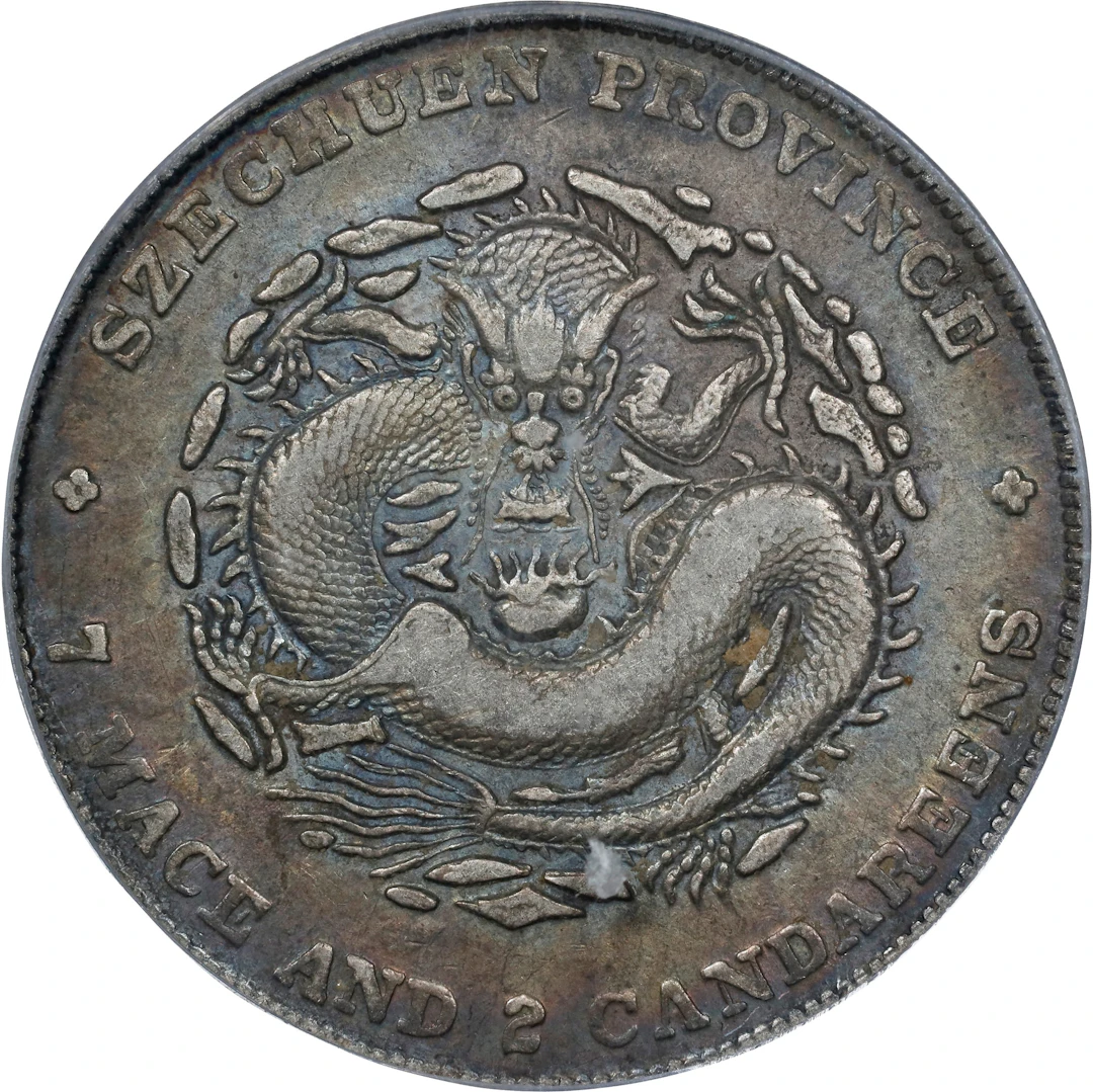 (t) CHINA. Szechuan. 7 Mace 2 Candareens (Dollar), ND (1901-08). Chengdu