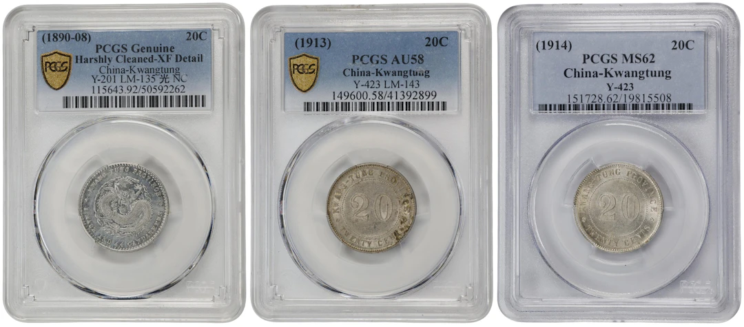 (t) CHINA. Kwangtung. Trio of 20 Cents (3 Pieces), ND (1890-1914).