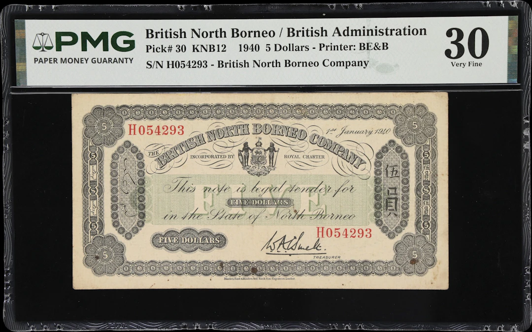 BRITISH NORTH BORNEO. British North Borneo Company. 5 Dollars, 1.1.1940.