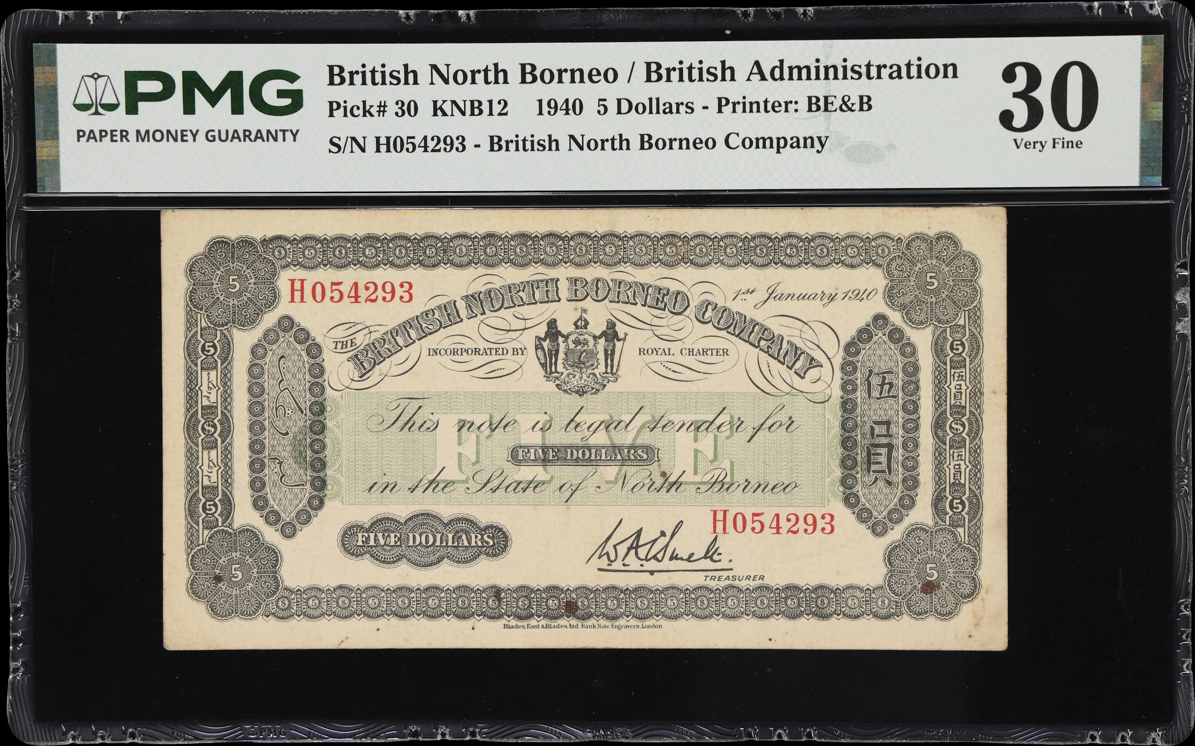 BRITISH NORTH BORNEO. British North Borneo Company. 5 Dollars, 1.1.1940.