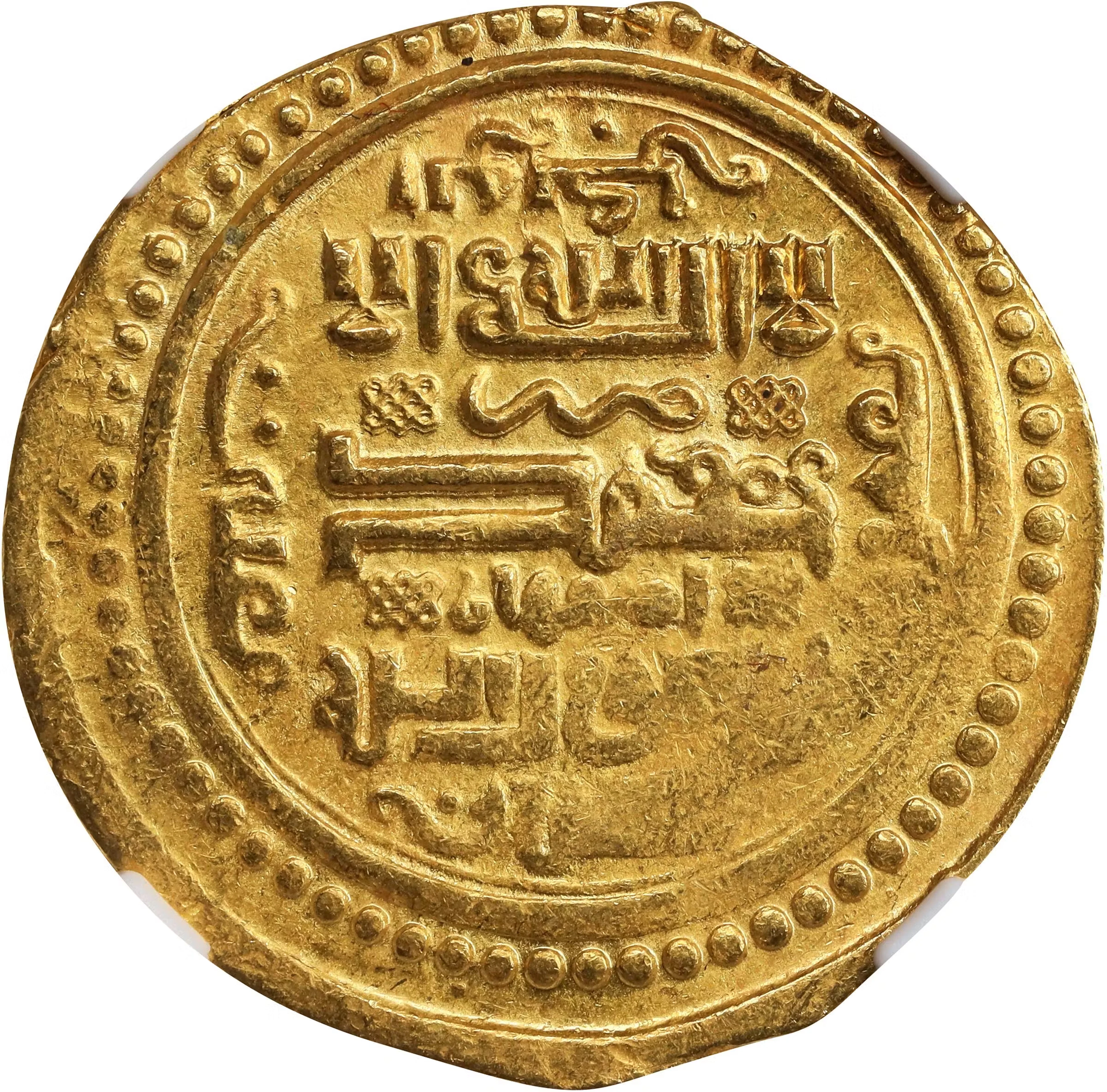 ISLAMIC KINGDOMS. Ilkhanid. Dinar, AH 722 (1322). Isfahan Mint. Abu
