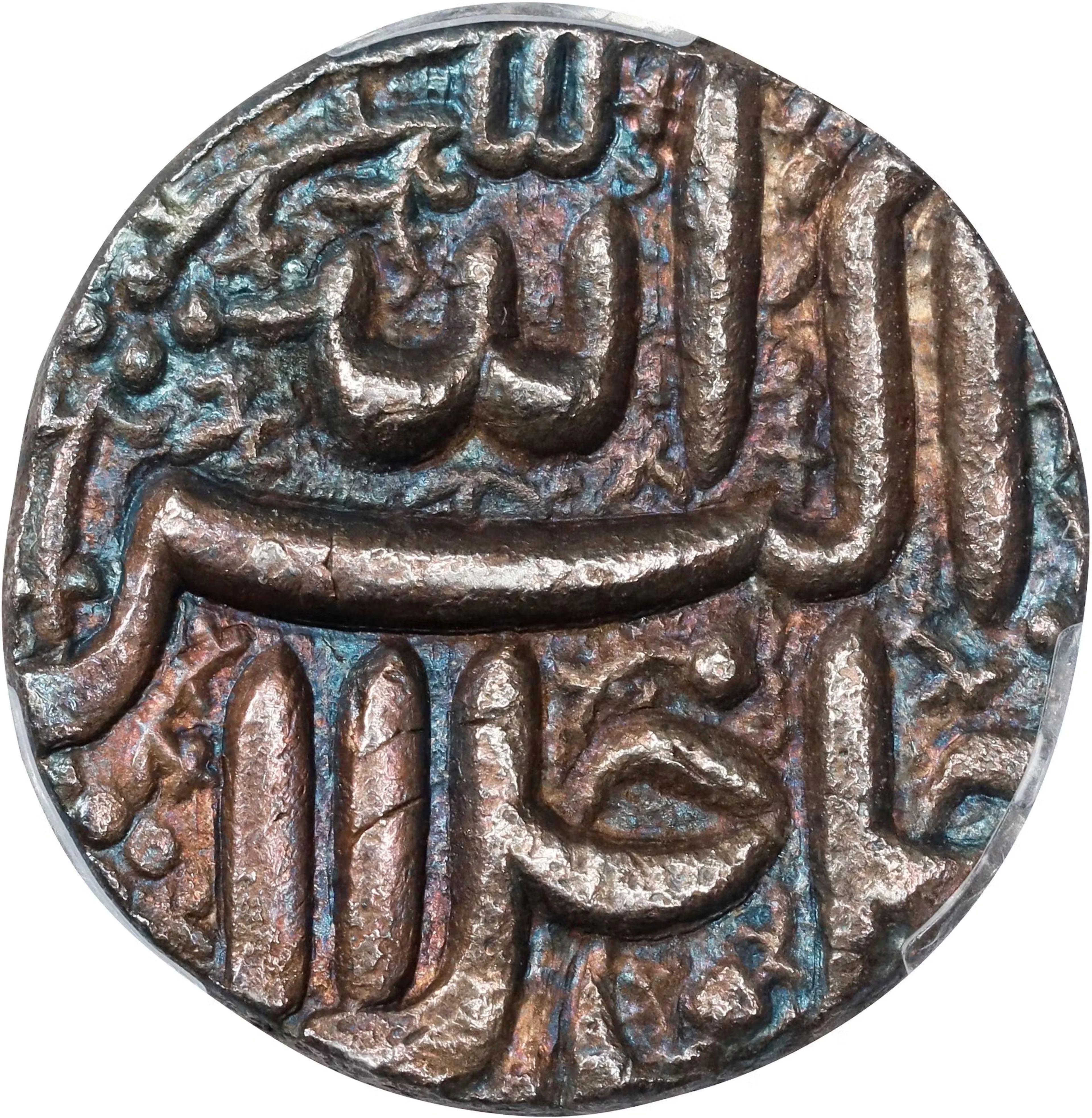 INDIA. Mughal Empire. Rupee, ND (1585-1606). Ahmadabad Mint. Akbar