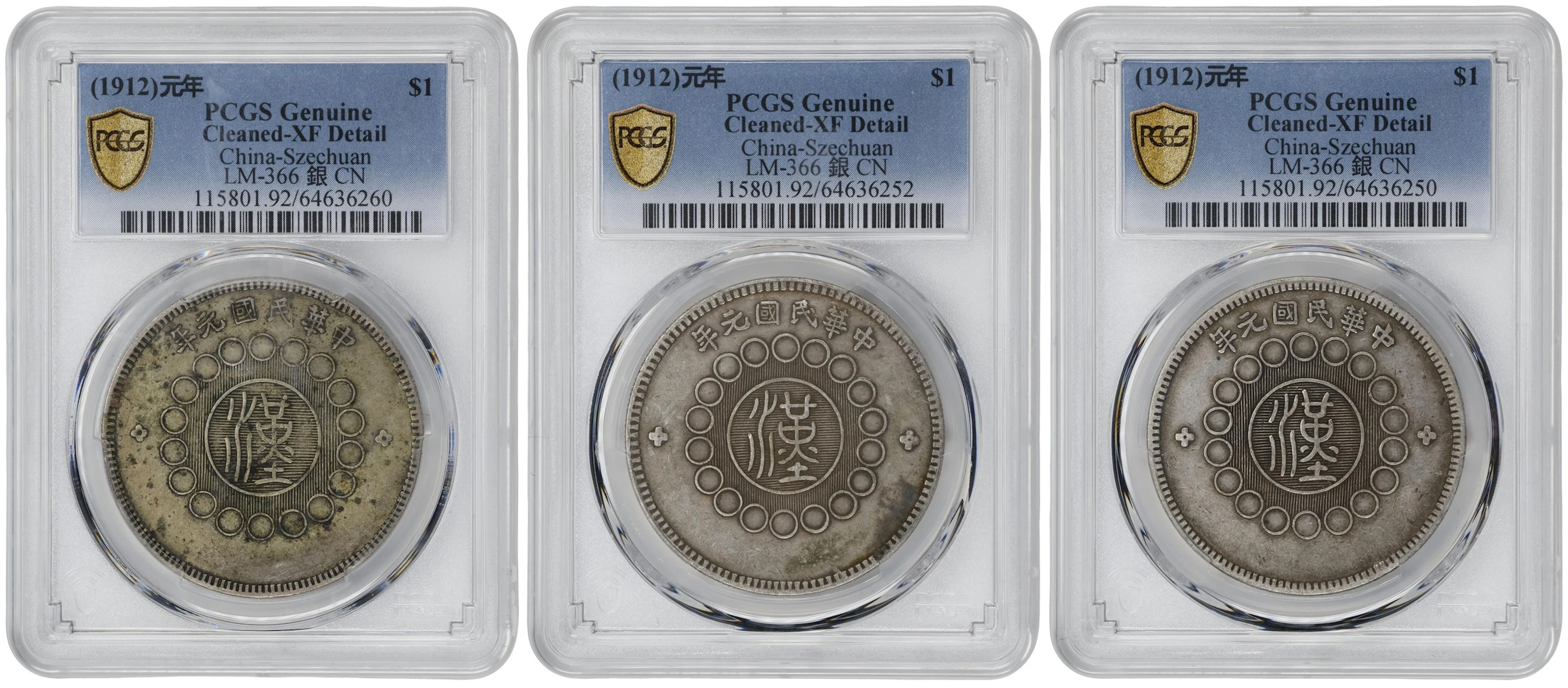 (t) CHINA. Szechuan. Trio of Dollars (3 Pieces), Year 1 (1912). Uncertain